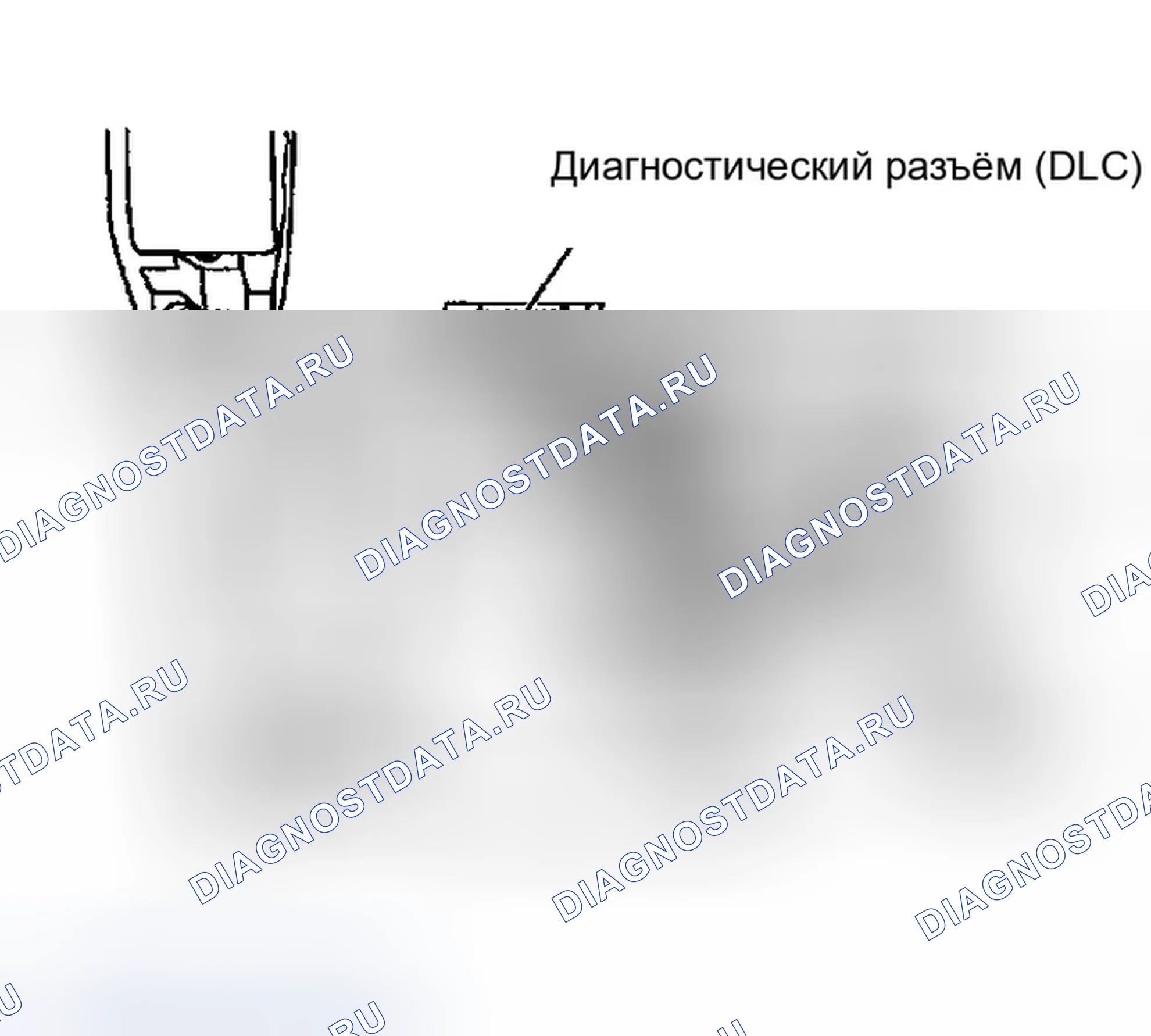 Рис. 209. Infiniti G35 III