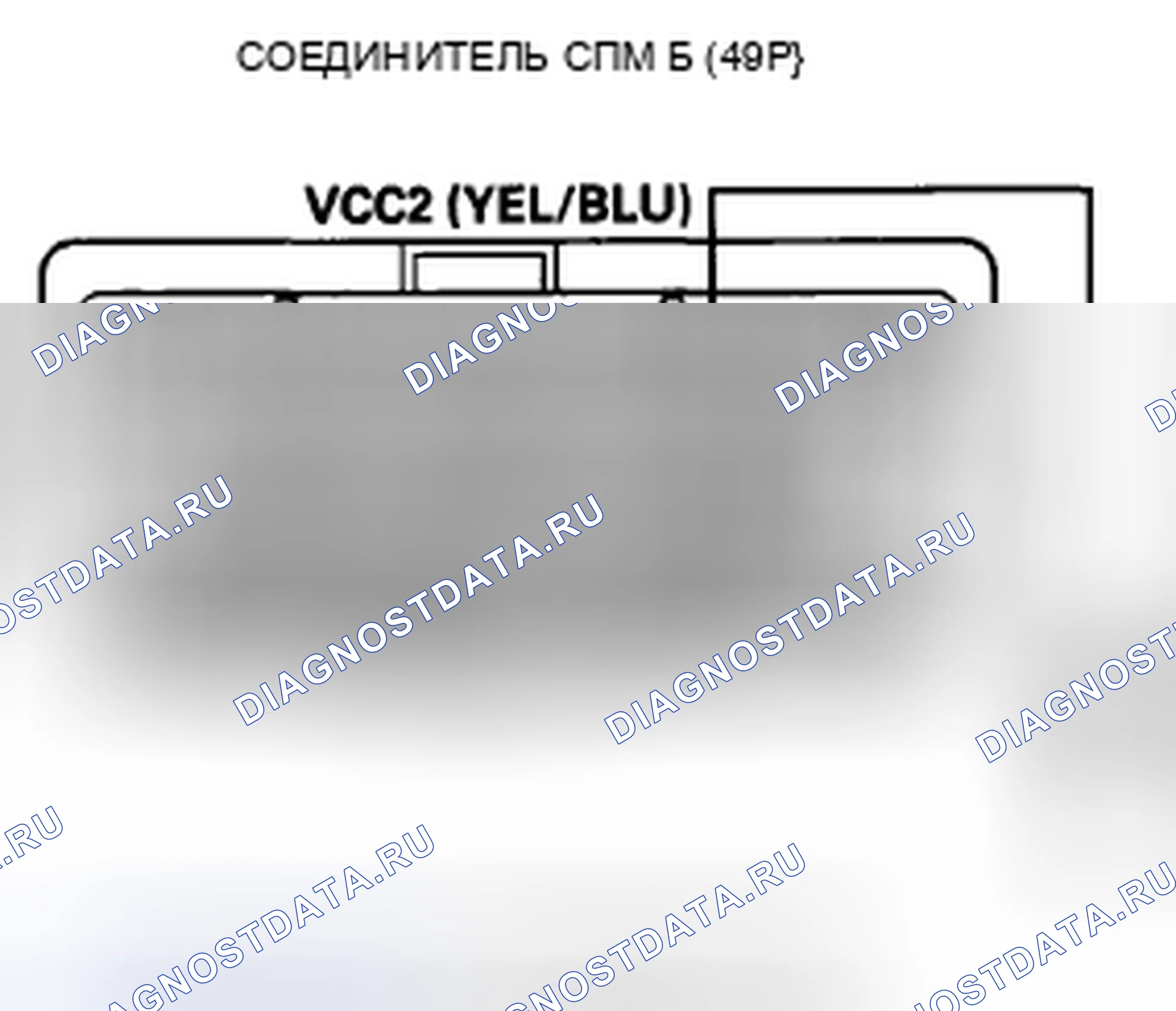 Рис. 449. Honda Insight ZE2 рестайлинг