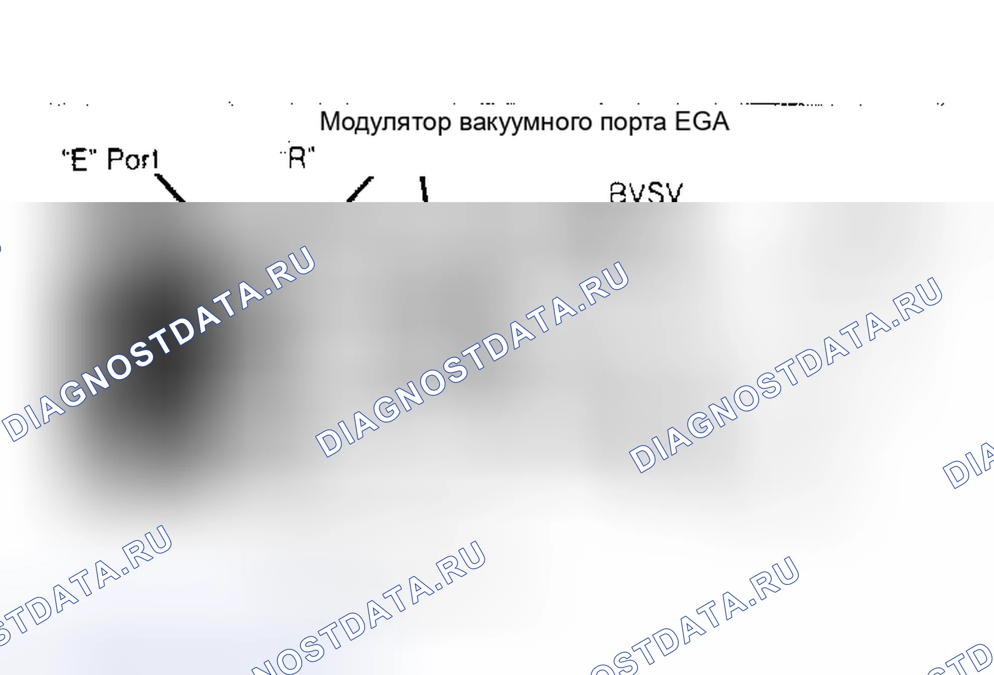 Рис. 24. Toyota Camry V20