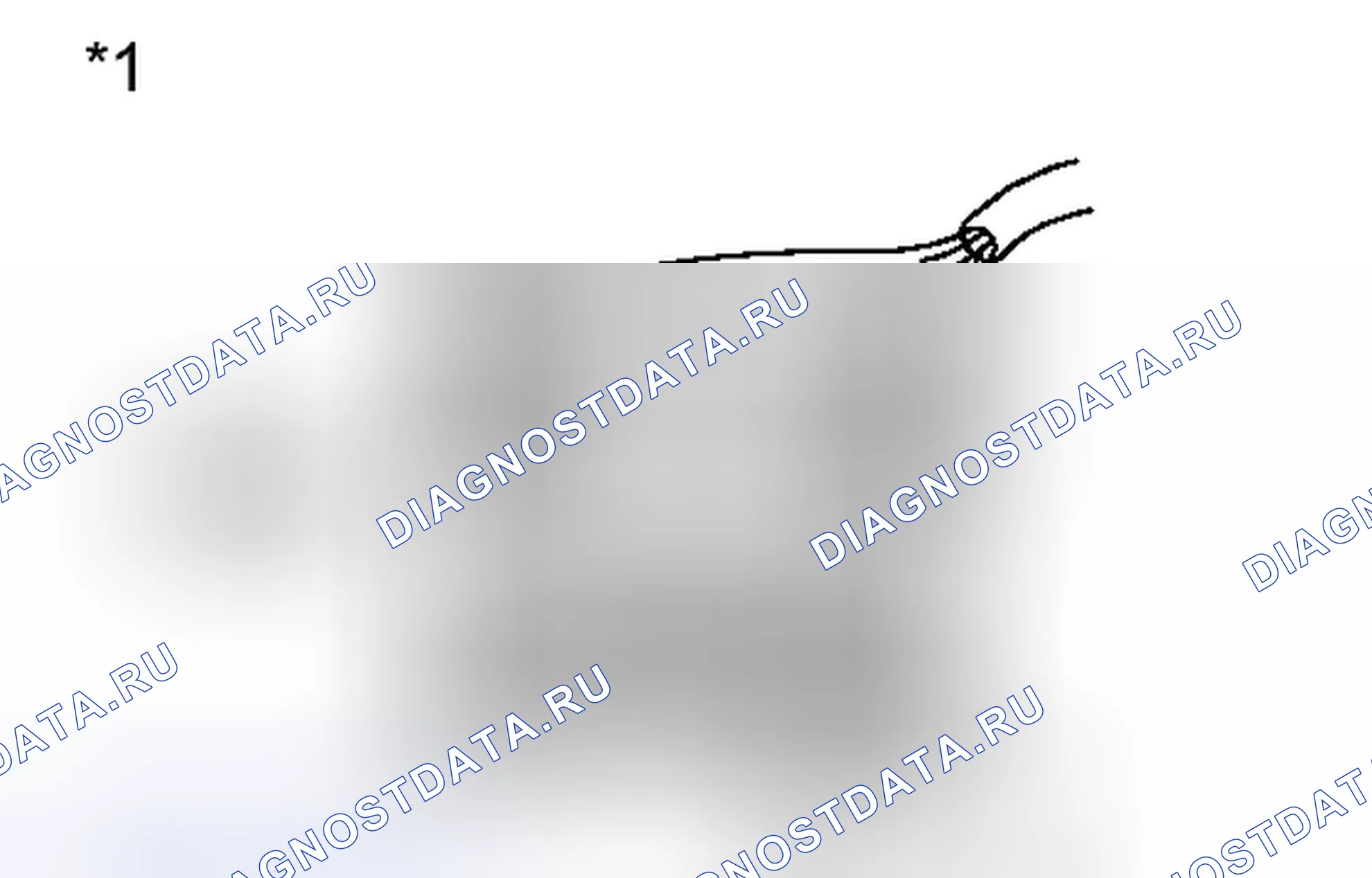 Рис. 248: ПОРЯДОК ВЫПОЛНЕНИЯ РАБОТ. Honda Accord V