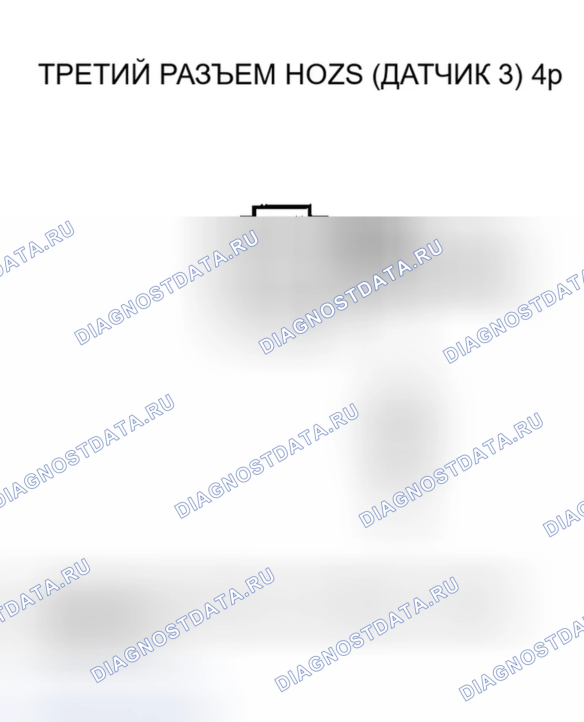 Рис. 101. Honda Insight ZE1