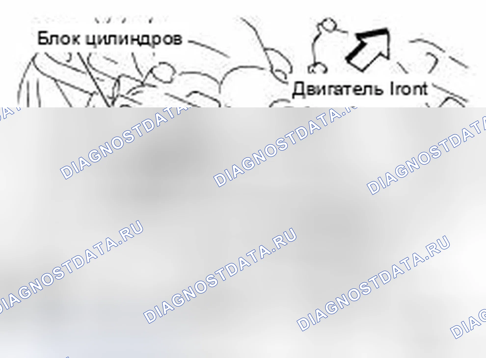 Рис. 111. Infiniti FX35 I рестайлинг