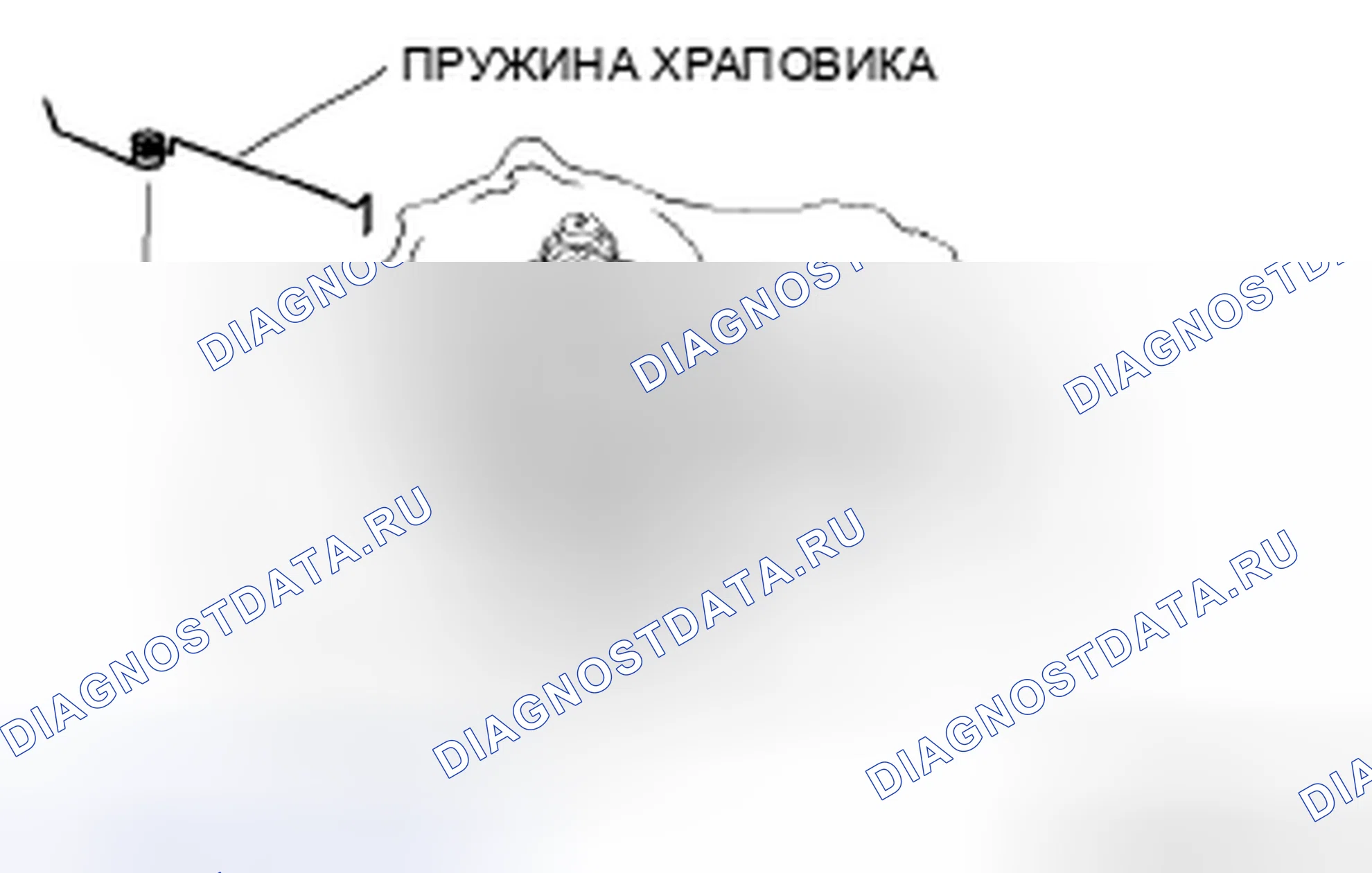 Рис. 809. Audi R8 I