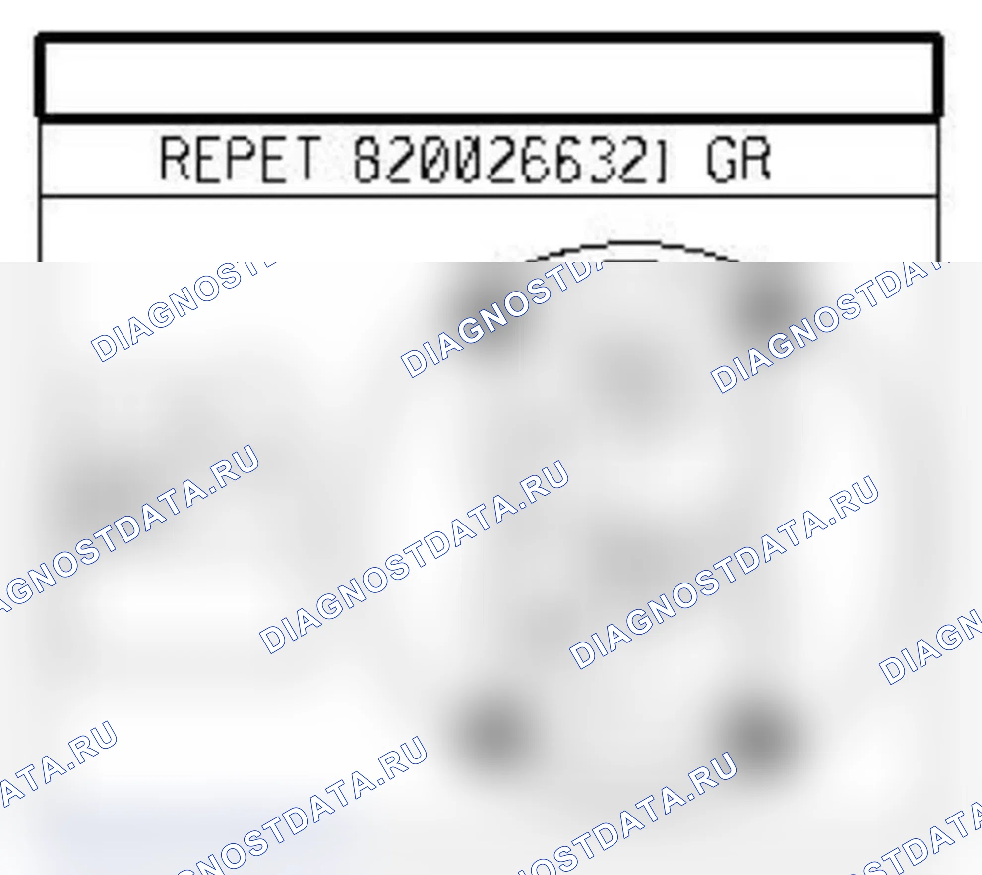 Распиновка разъёма 523 — Лампа осв. водит. двери. Renault Espace IV