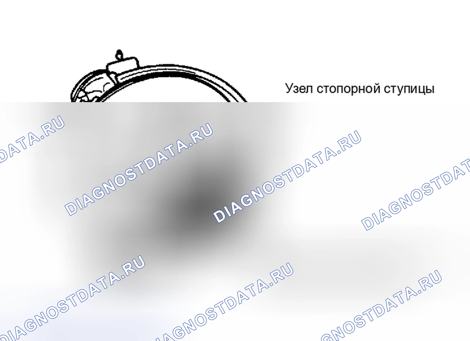 Рис. 6: Установка. Ford Cab & Chassis F350 