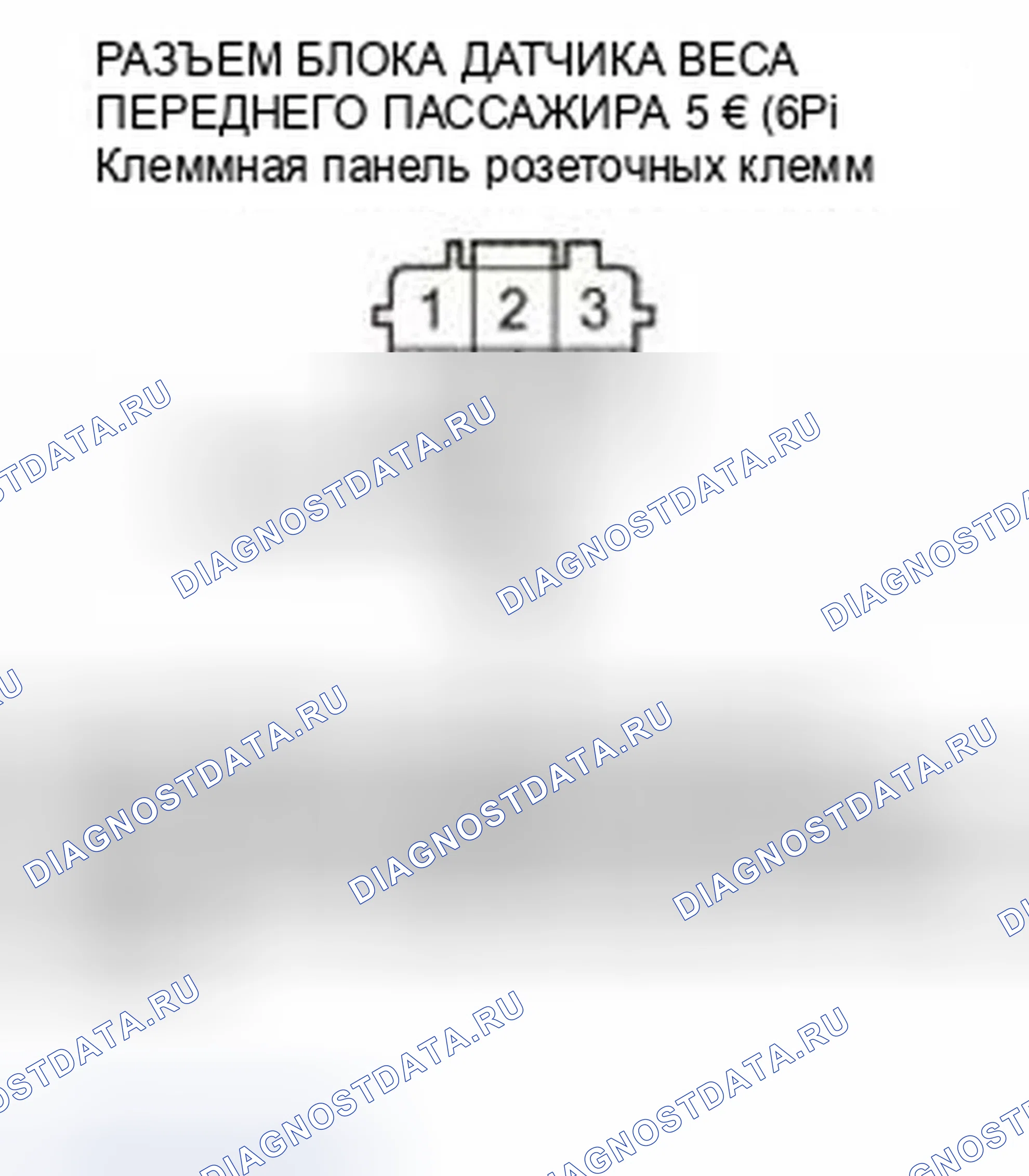 Рис. 1061. Honda Civic IX