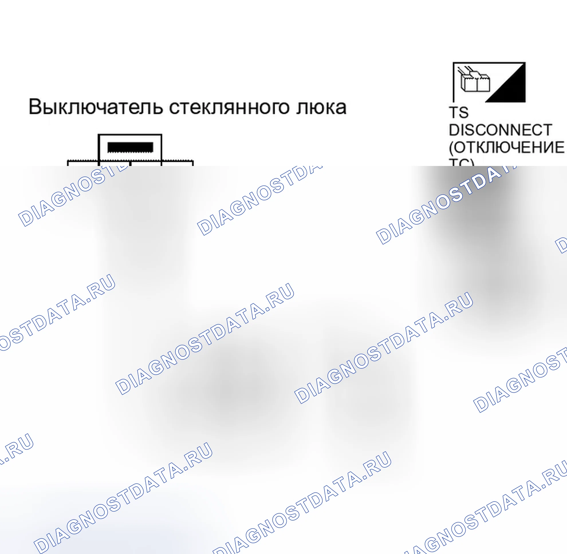 Рис. 172. Infiniti QX56 I