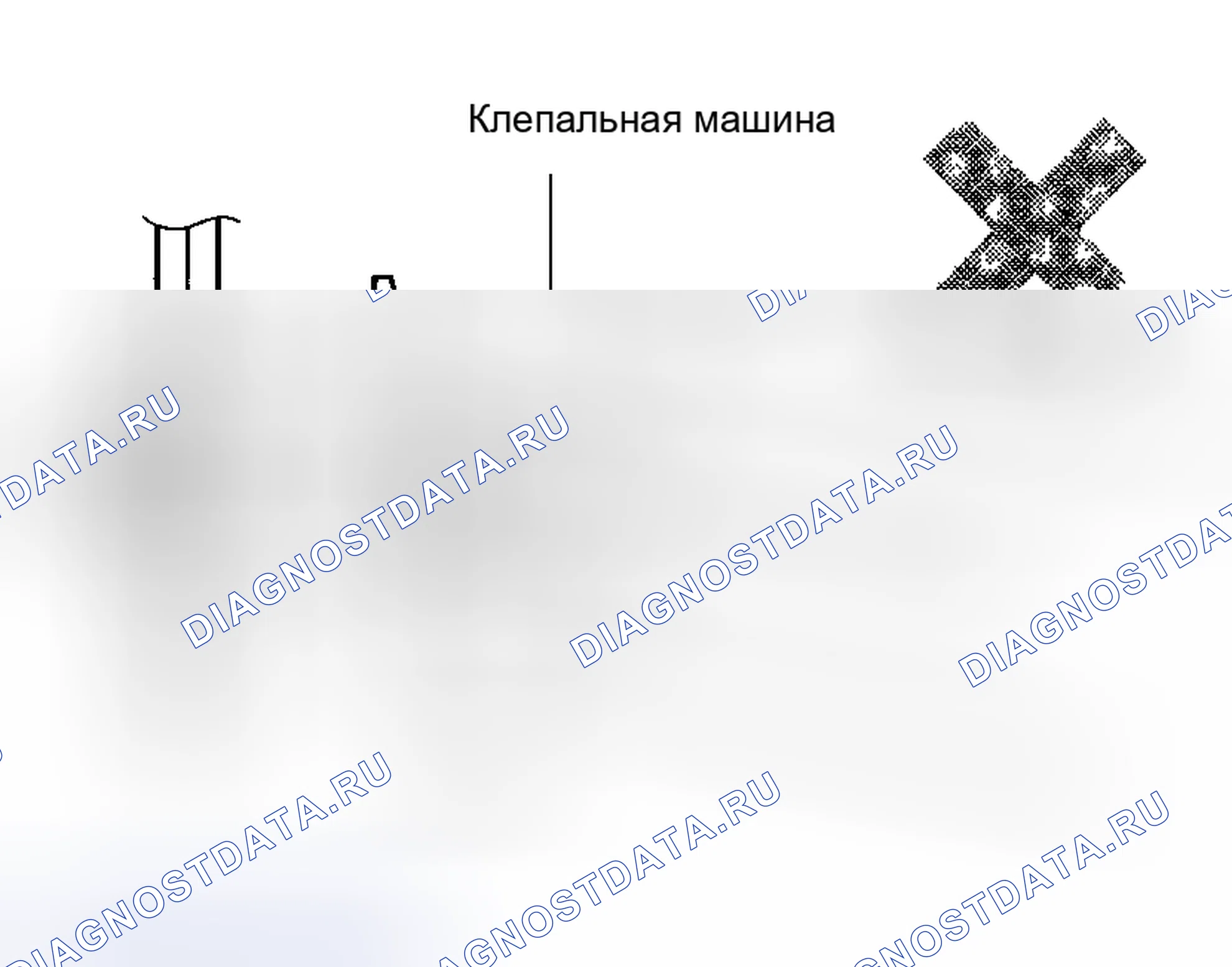 Рис. 79. Toyota Matrix E130