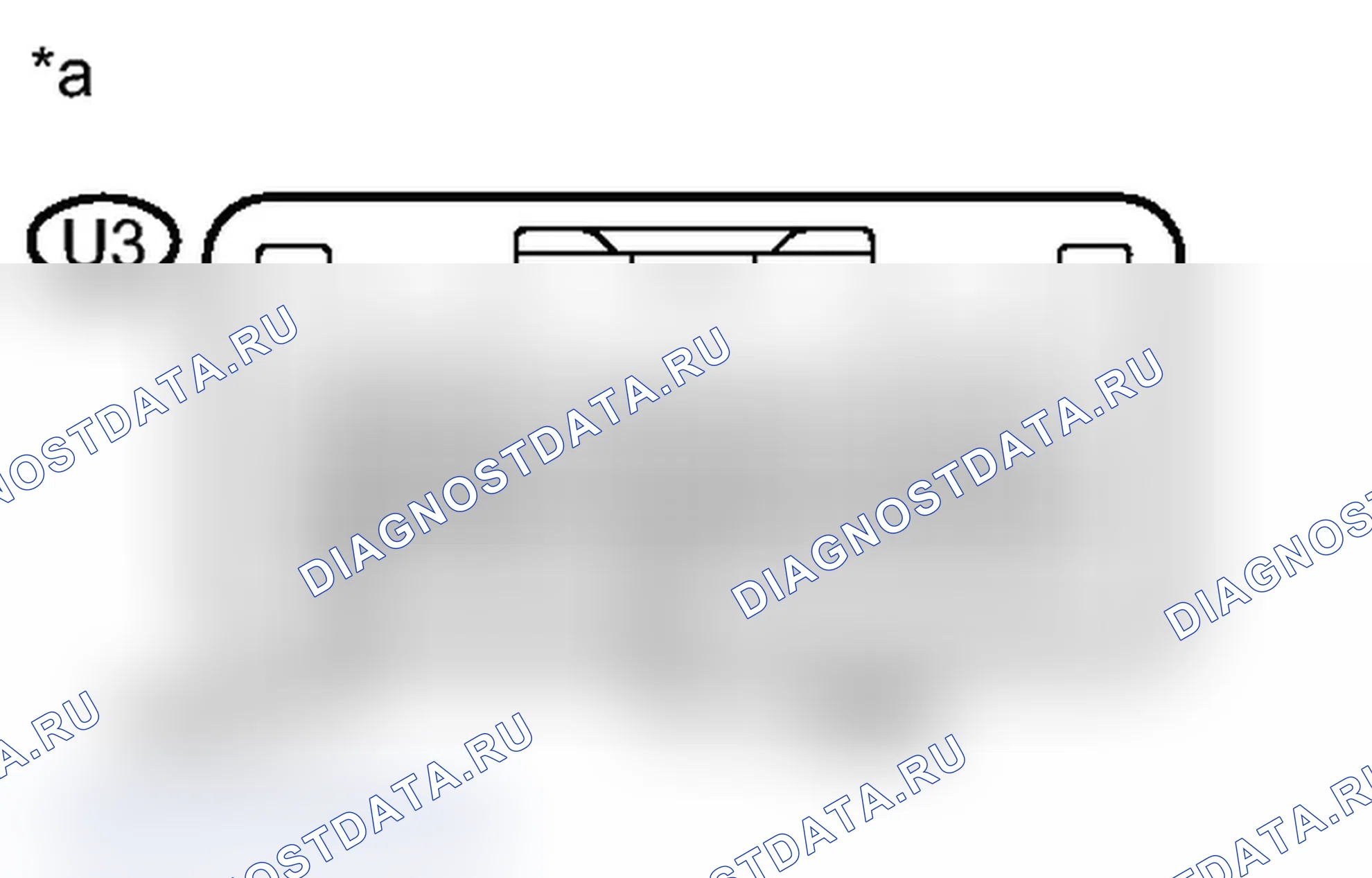 Рис. 217: ПОРЯДОК ВЫПОЛНЕНИЯ РАБОТ. Toyota Prius V I