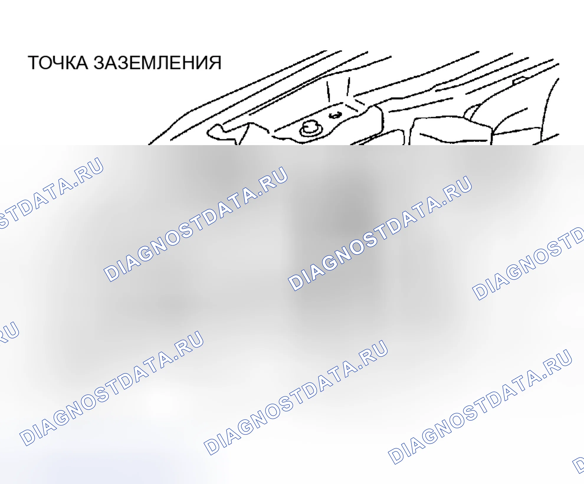 Рис. 78. Dodge Stratus II рестайлинг