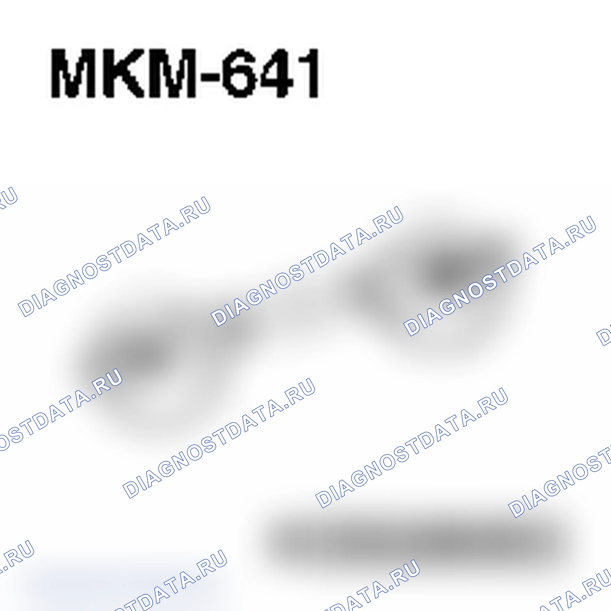 Специальный инструмент. Opel Zafira B