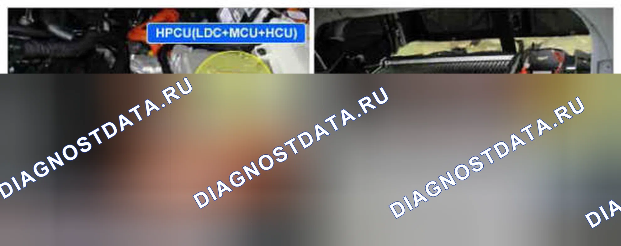 Рис. 490: Расположение компонентов. Kia Optima III