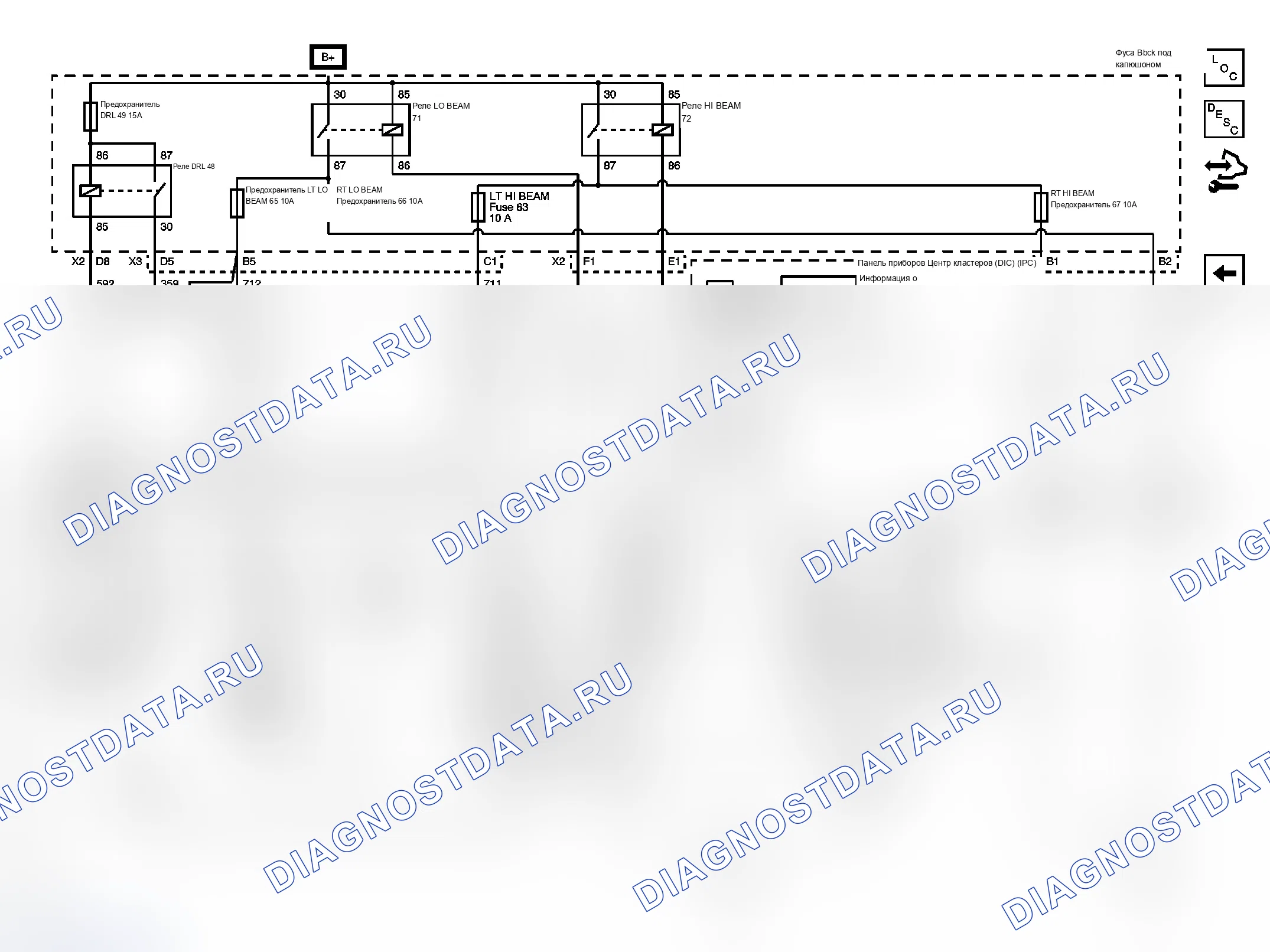 Рис. 2. Pontiac Solstice I final