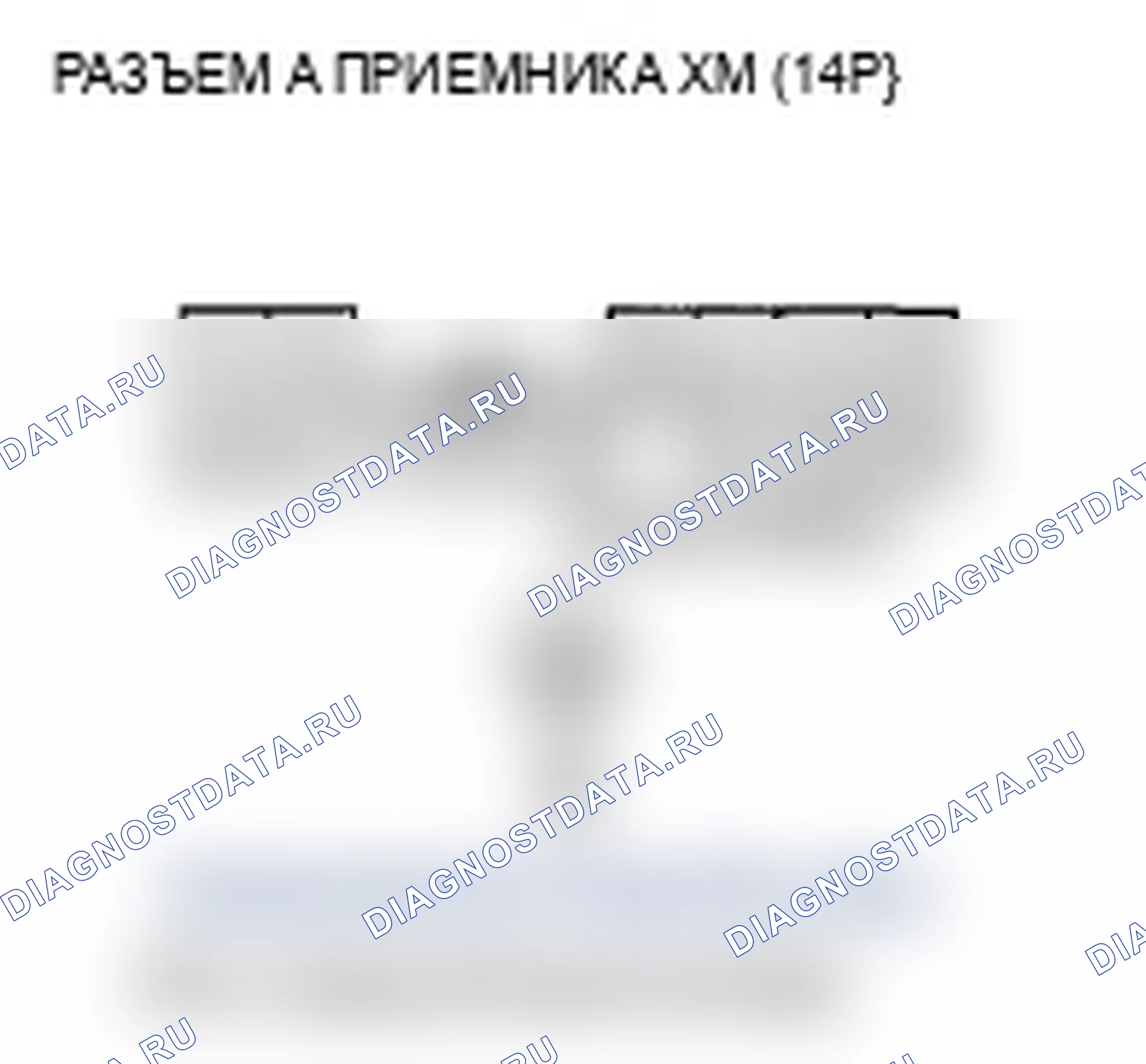 Рис. 149. Acura MDX II