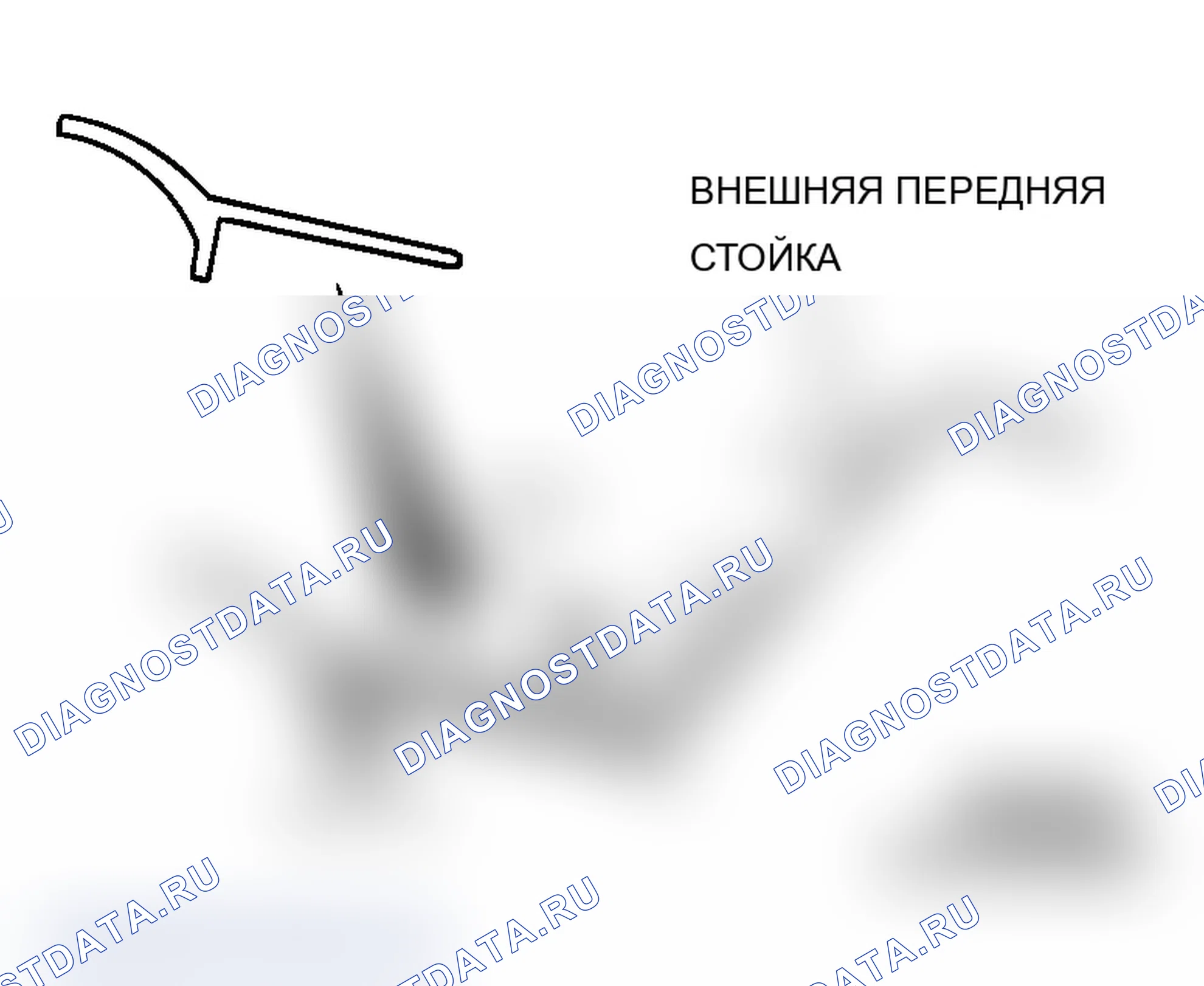 Рис. 16: >> A <<КАПЕЛЬНЫЙ ФОРМОВОЧНЫЙ ЗАЖИМ C/КАПЕЛЬНЫЙ ФОРМОВОЧНЫЙ ЗАЖИМ B/КАПЕЛЬНЫЙ ФОРМОВОЧНЫЙ ЗАЖИМ A УСТАНОВКА. Mitsubishi Lancer Evolution IX