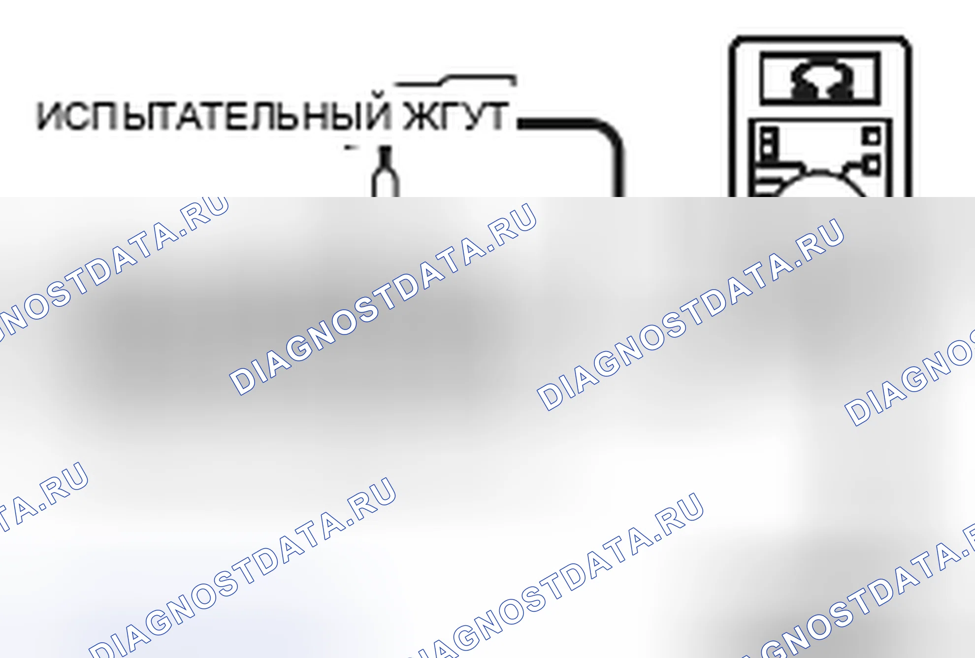 Рис. 81. Mitsubishi Eclipse IV рестайлинг