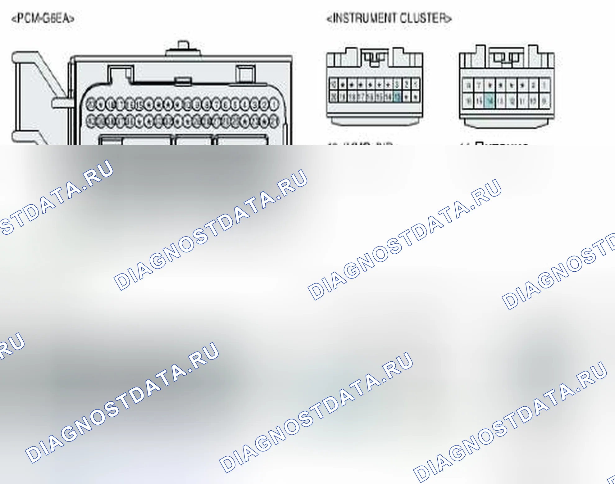 Рис. 142. Kia Magentis II рестайлинг