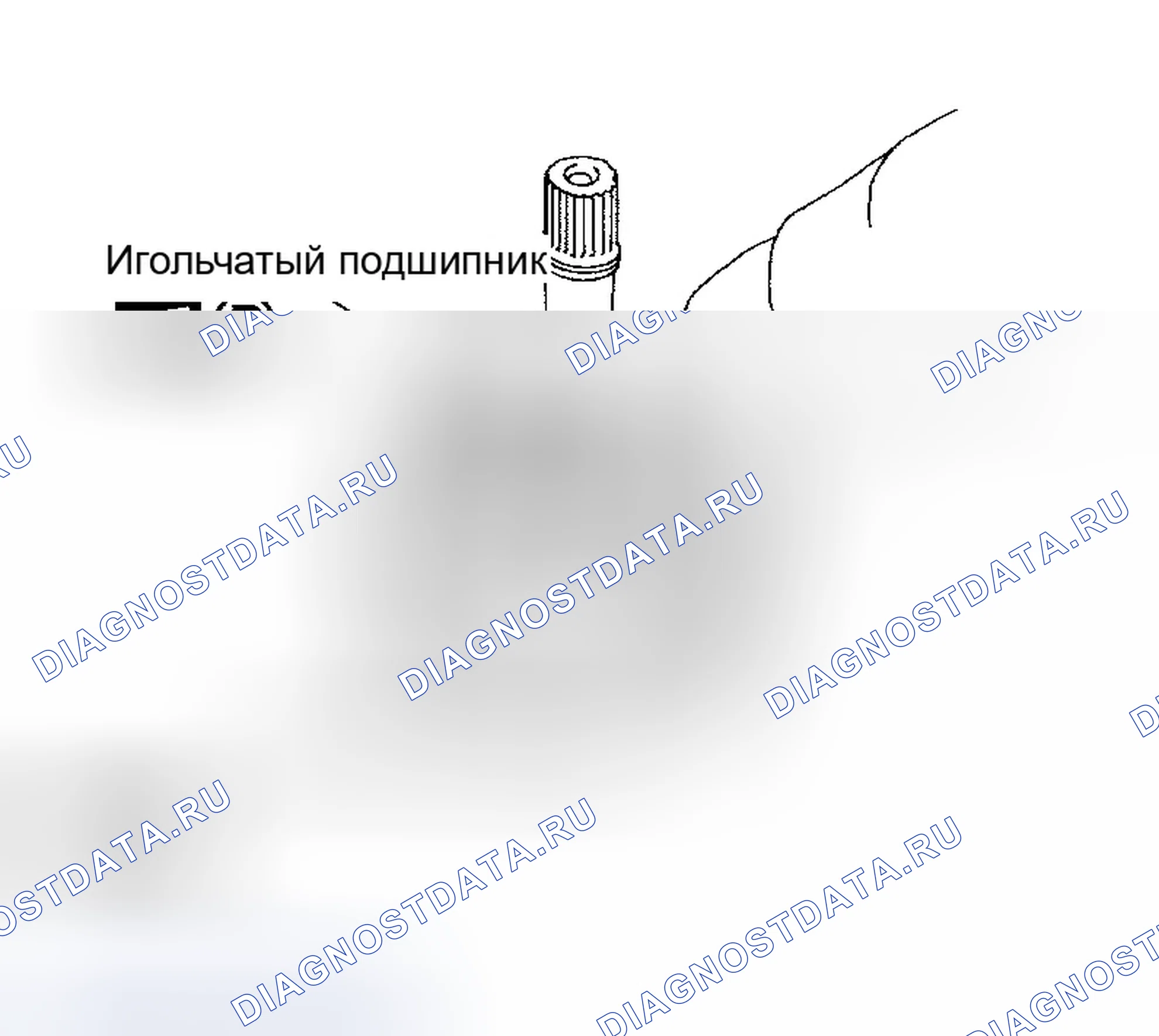 Рис. 532. Infiniti QX56 I