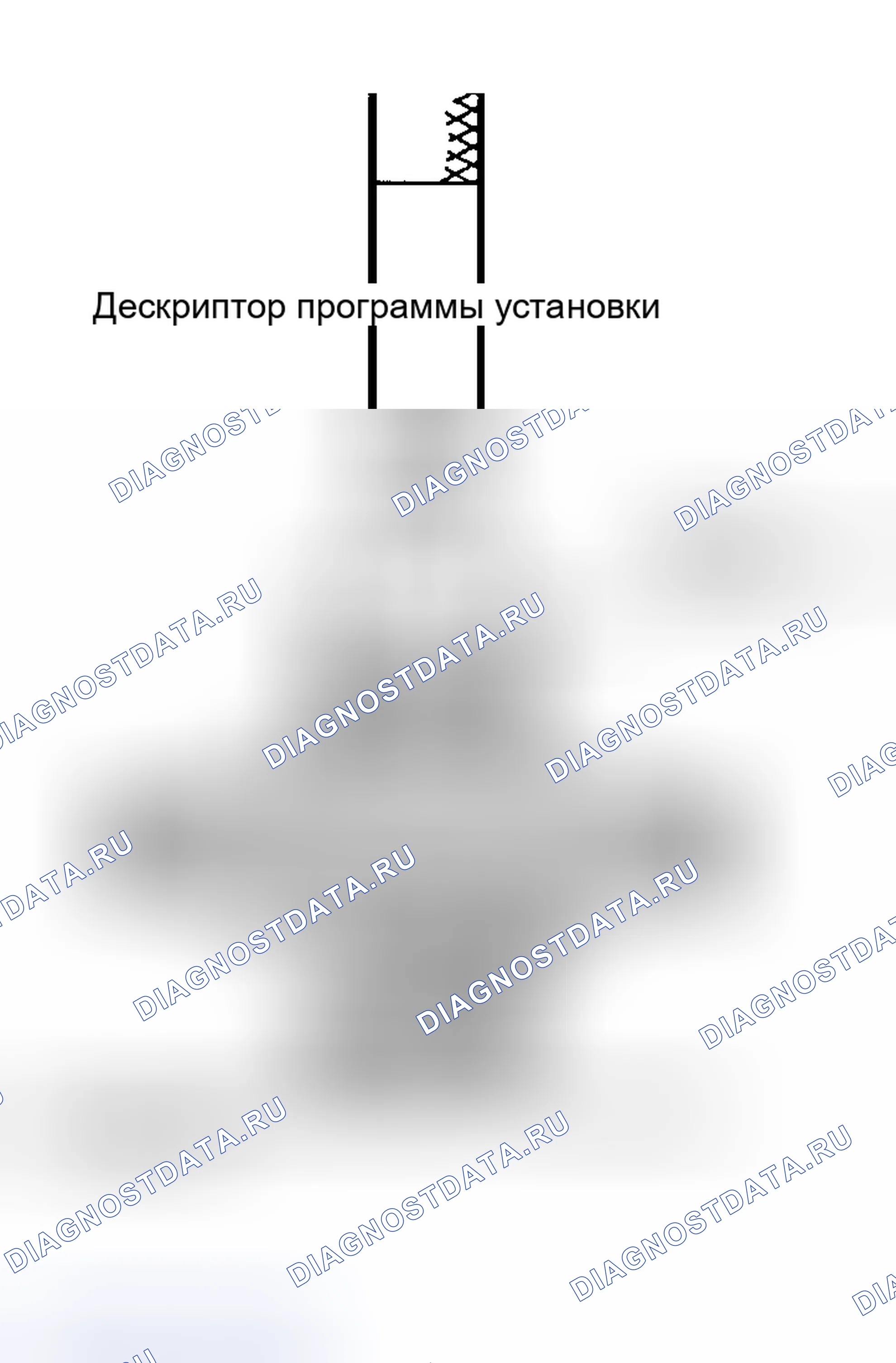 Рис. 8. Kia Optima I рестайлинг