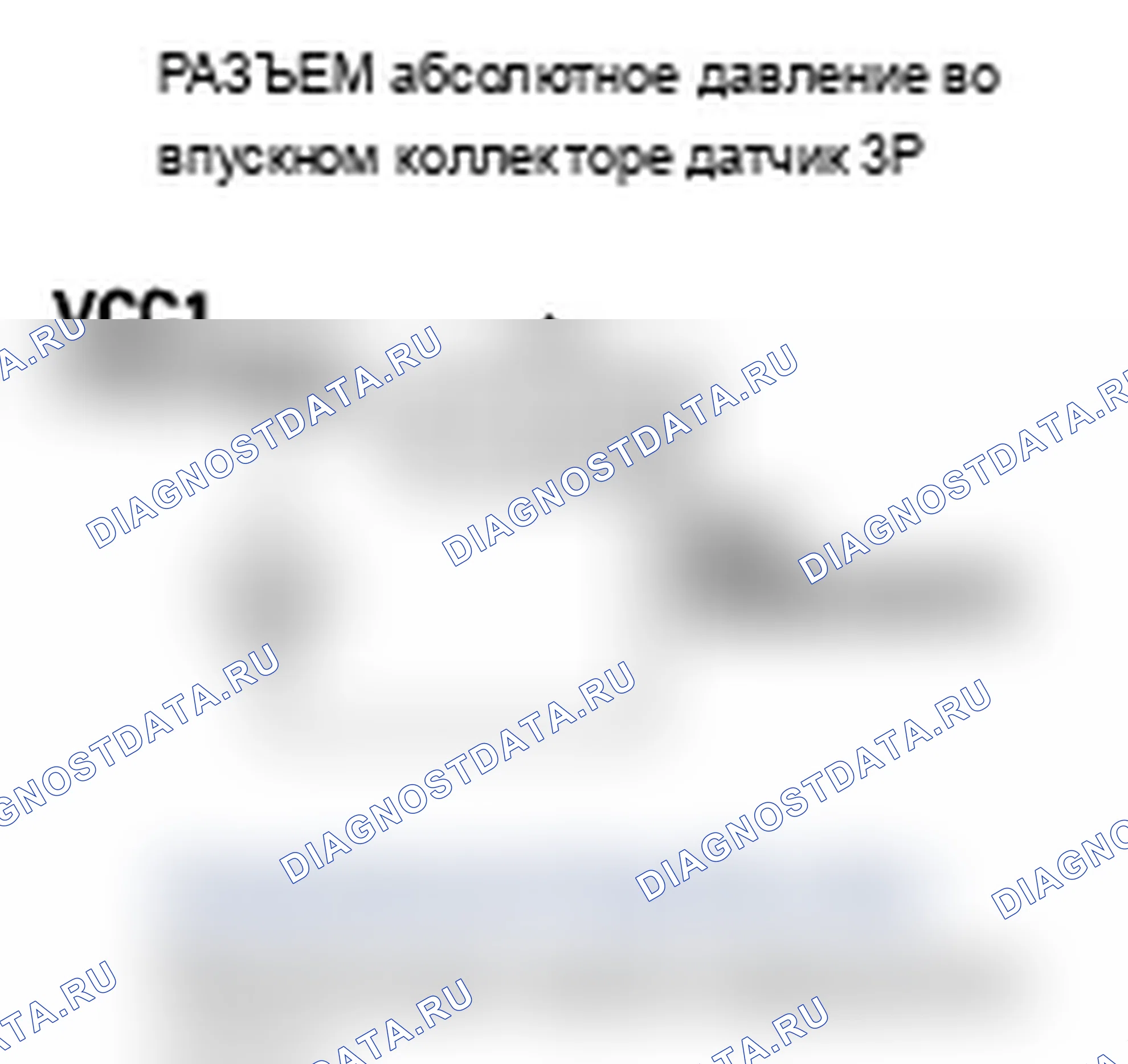 Рис. 8. Acura TL III рестайлинг