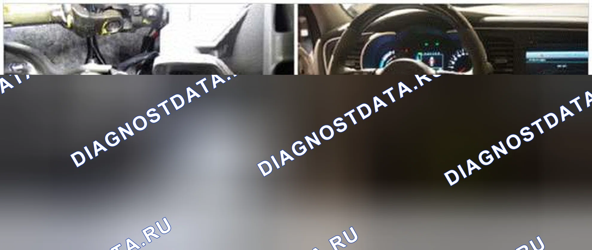 Рис. 126: Расположение компонентов. Kia Optima III рестайлинг