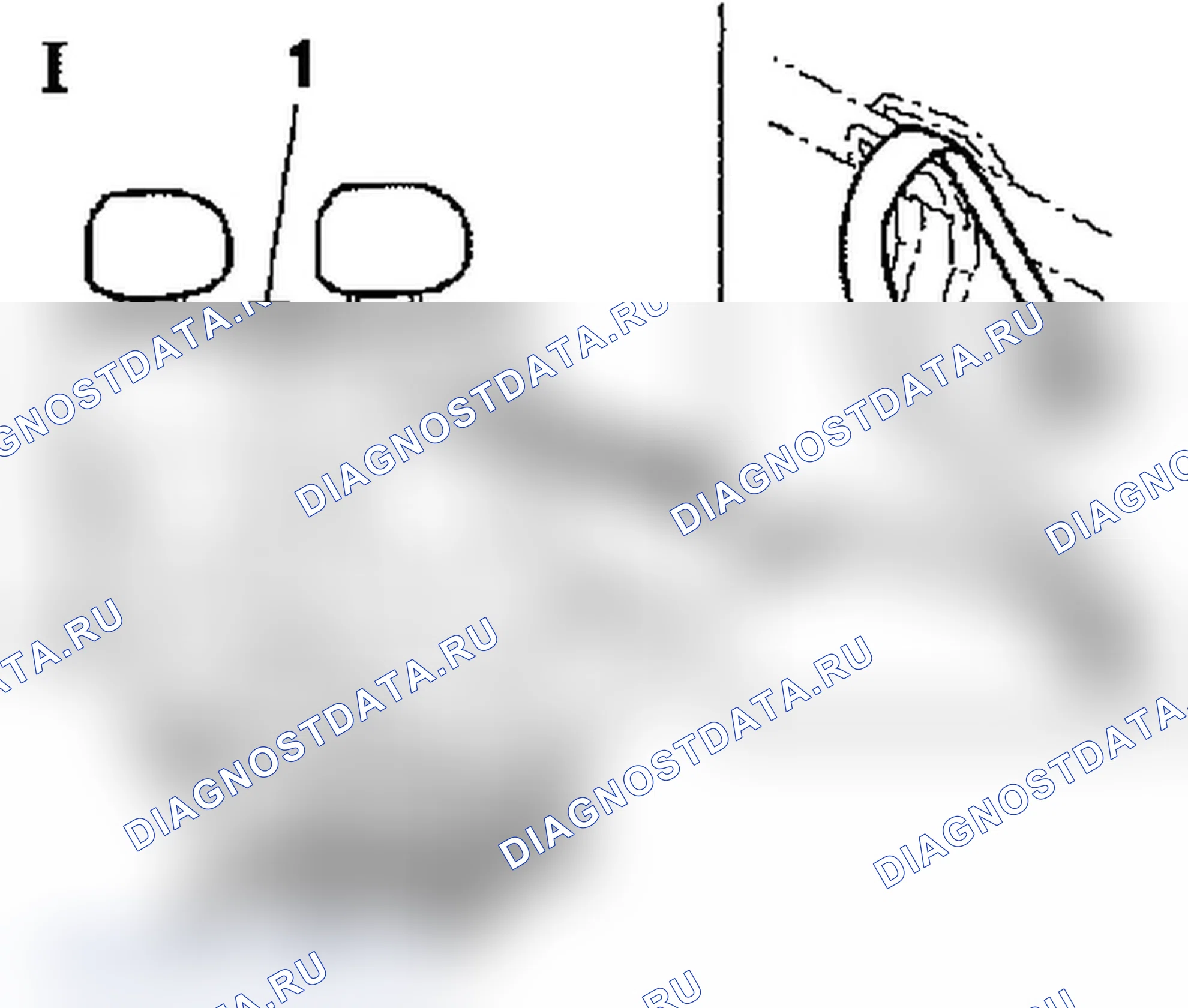 Centre Seat Belt - Poor retraction. Opel Movano A