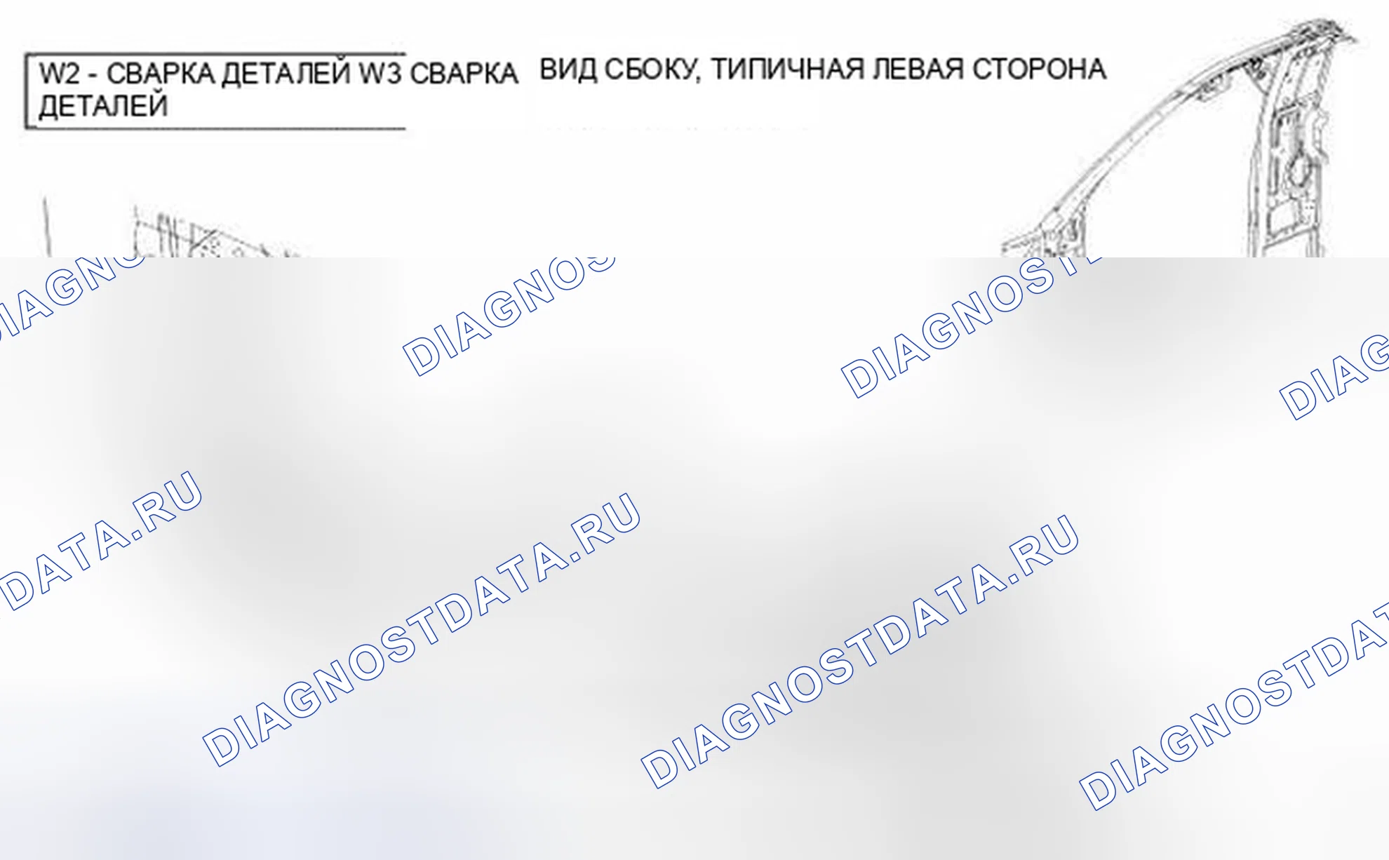 Рис. 128. Dodge Cab & Chassis R3500 HD final