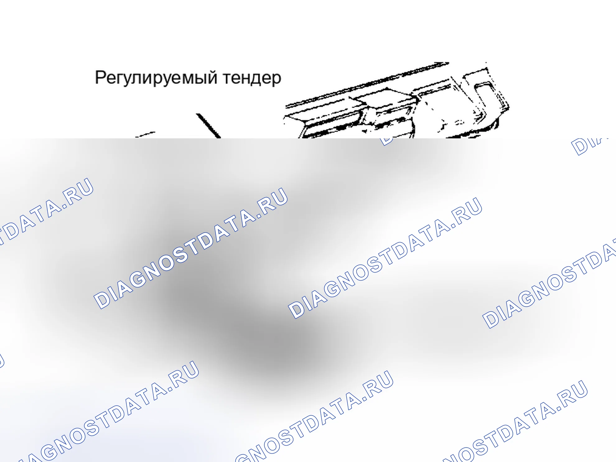 Рис. 4: Демонтаж и установка (все модели, кроме Nova). Pontiac 6000 I