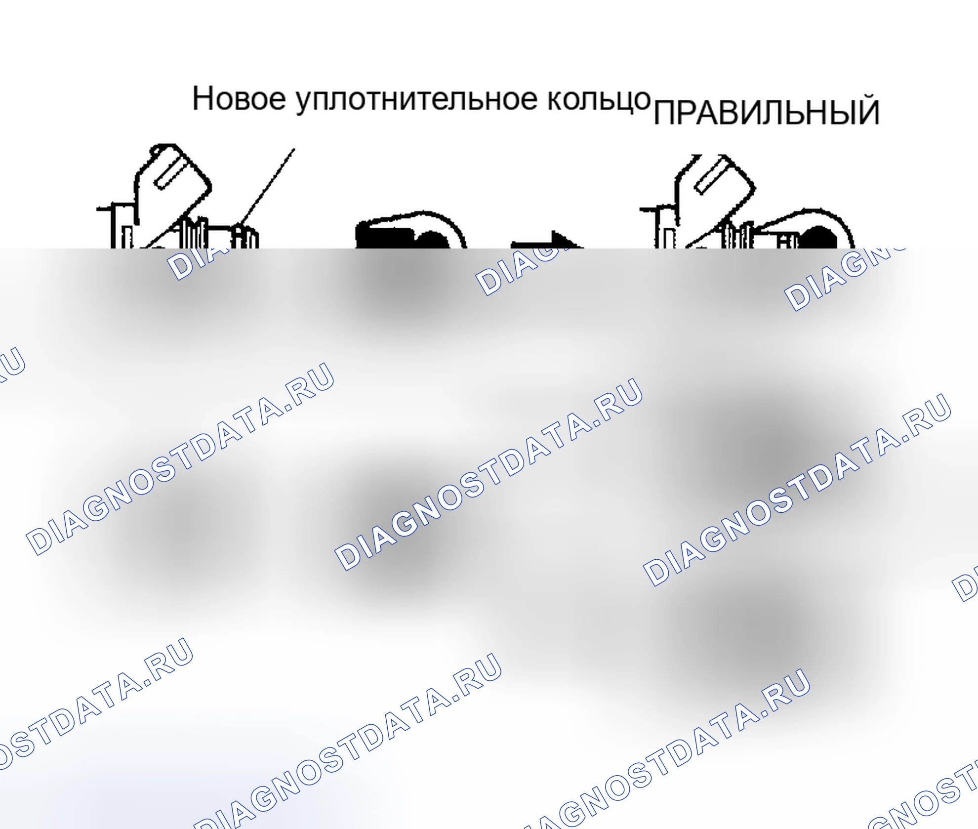Рис. 4. Lexus ES XV30