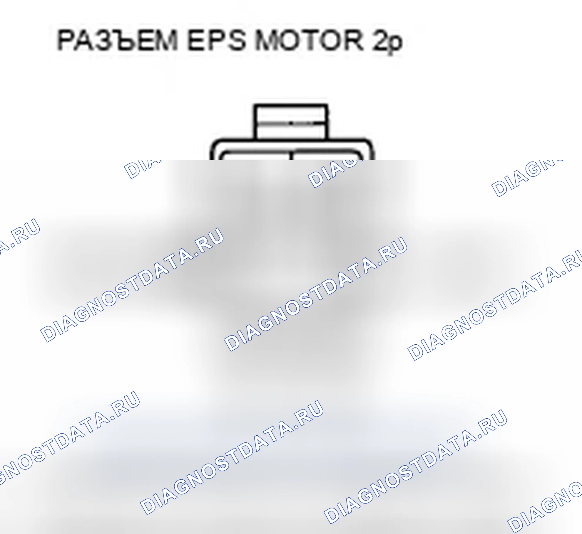 Рис. 18. Honda Insight ZE2 рестайлинг