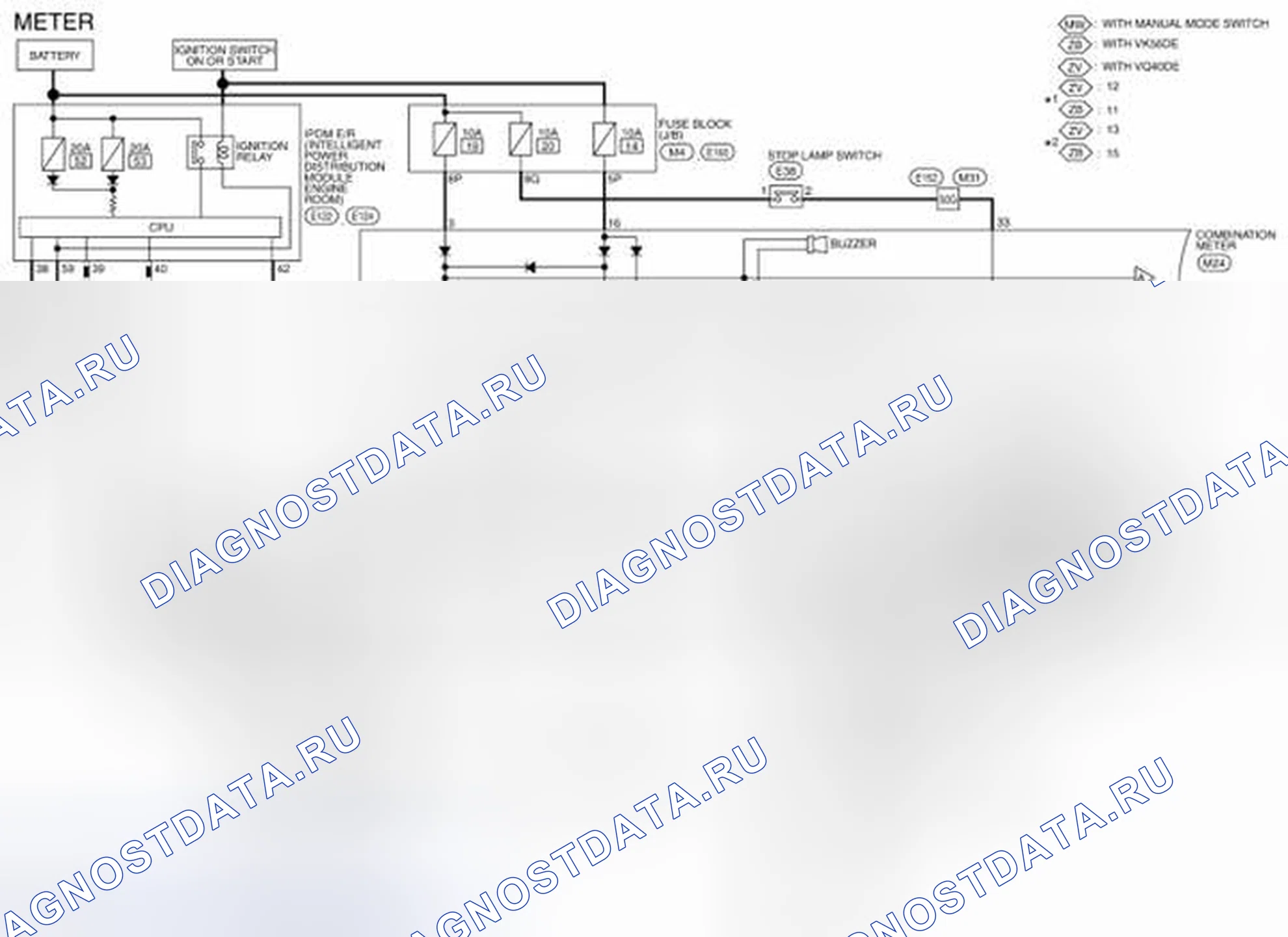 Рис. 39: электросхема. Nissan Pathfinder III рестайлинг
