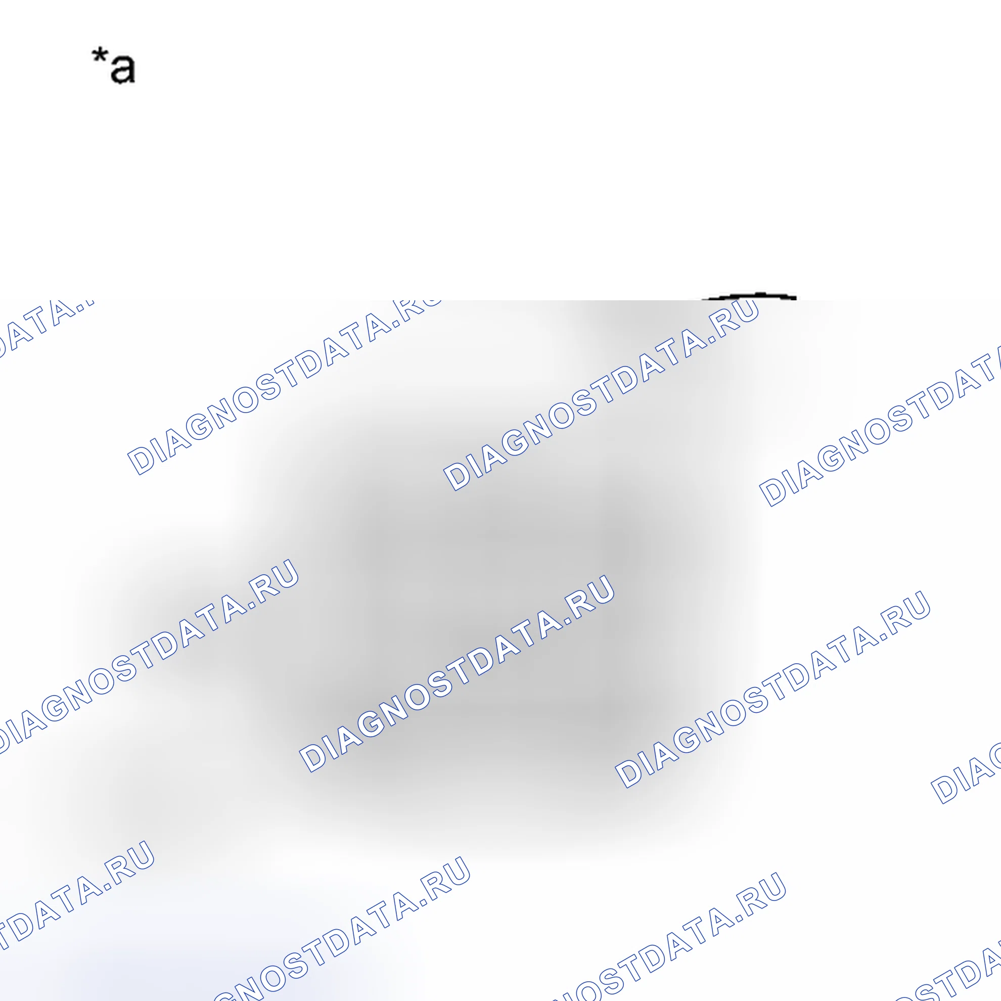 Рис. 392: ПОРЯДОК ВЫПОЛНЕНИЯ РАБОТ. Toyota Sienna III