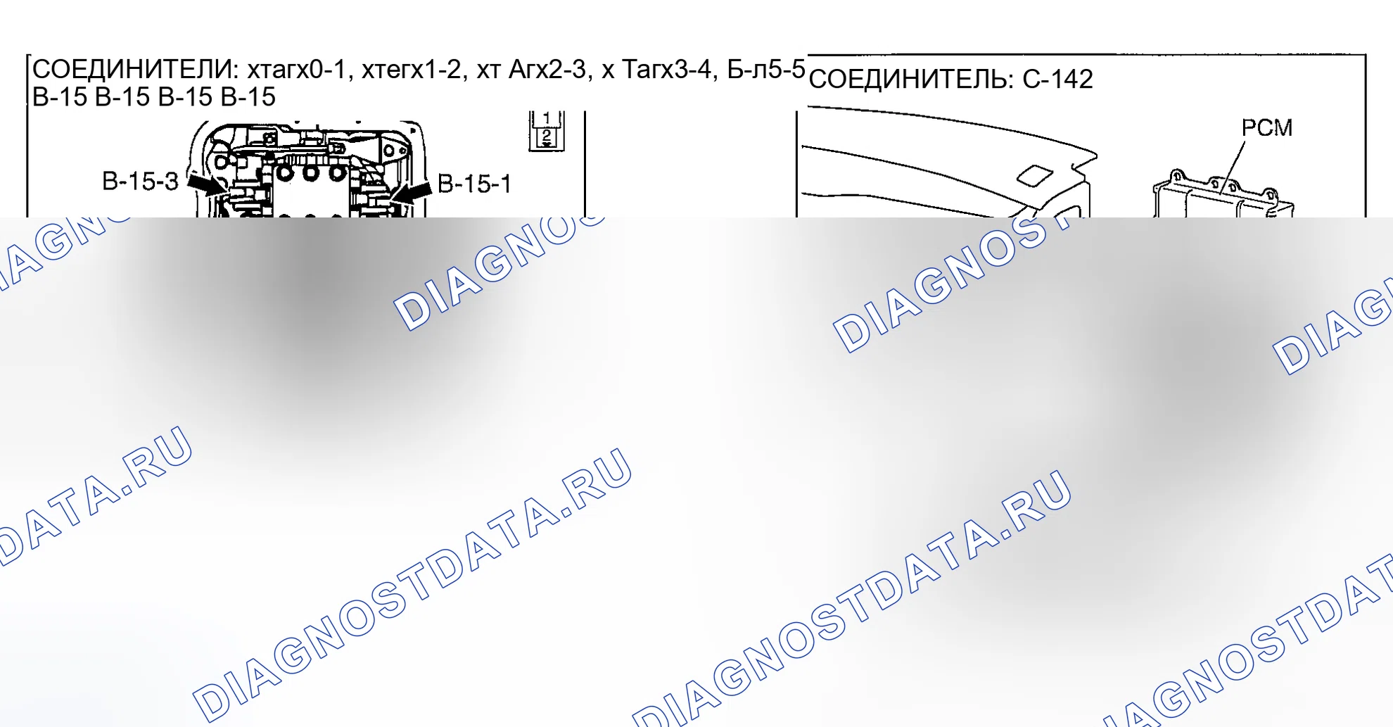 Рис. 1740. Mazda MX-5 NA