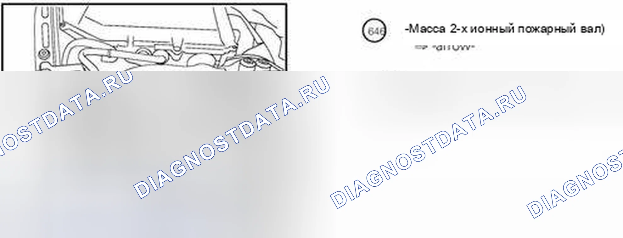 Рис. 56. Audi S6 C6 рестайлинг
