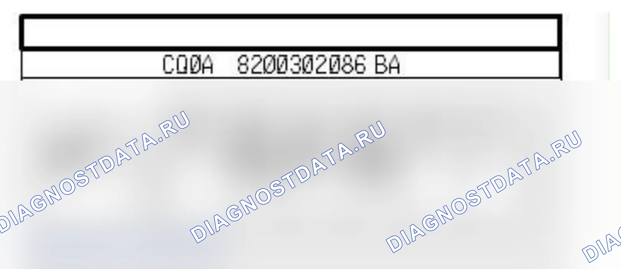 Распиновка разъёма 2126 — Плафон освещения 2-го ряда сидений. Renault Captur I