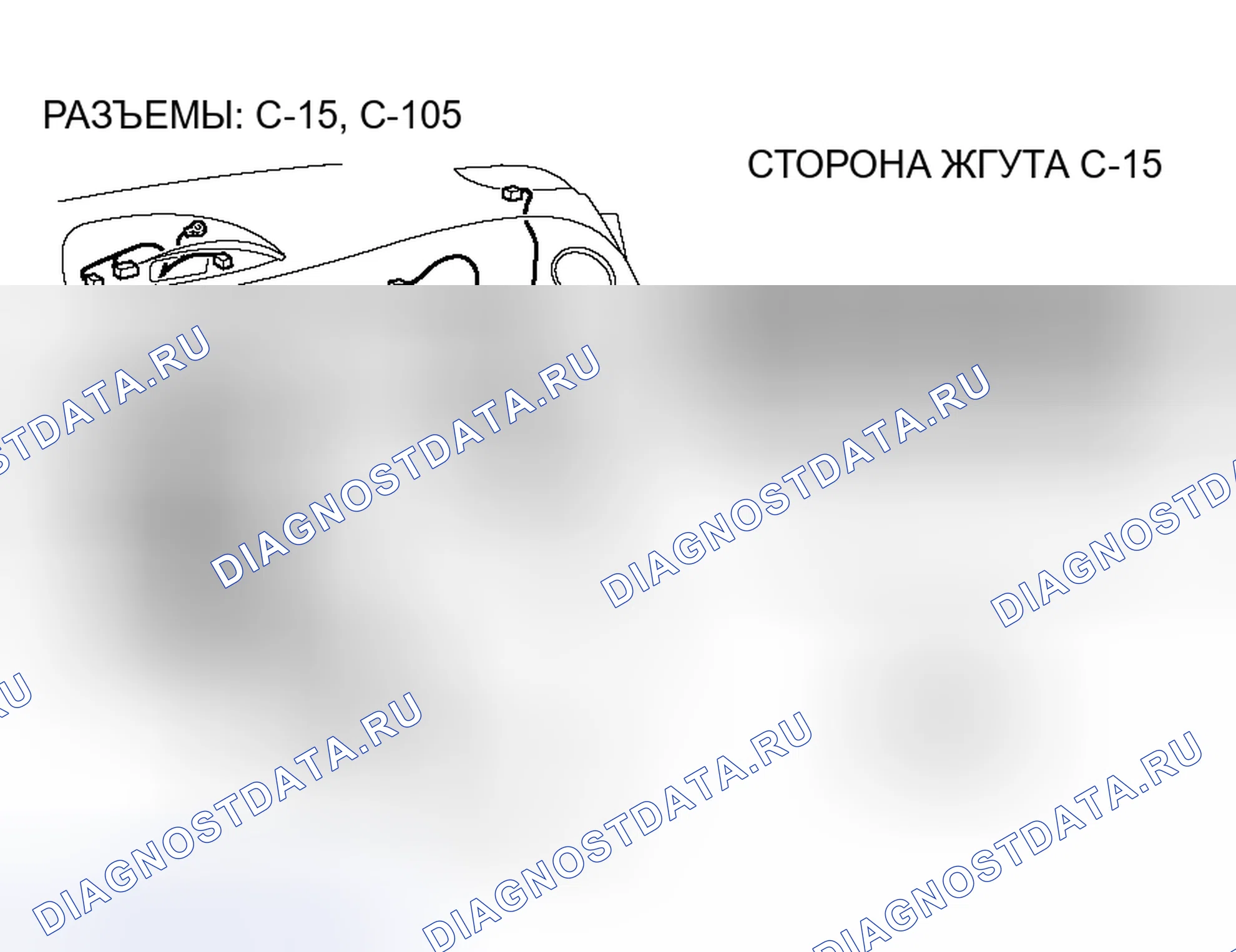 Рис. 19. Honda Fit Shuttle I