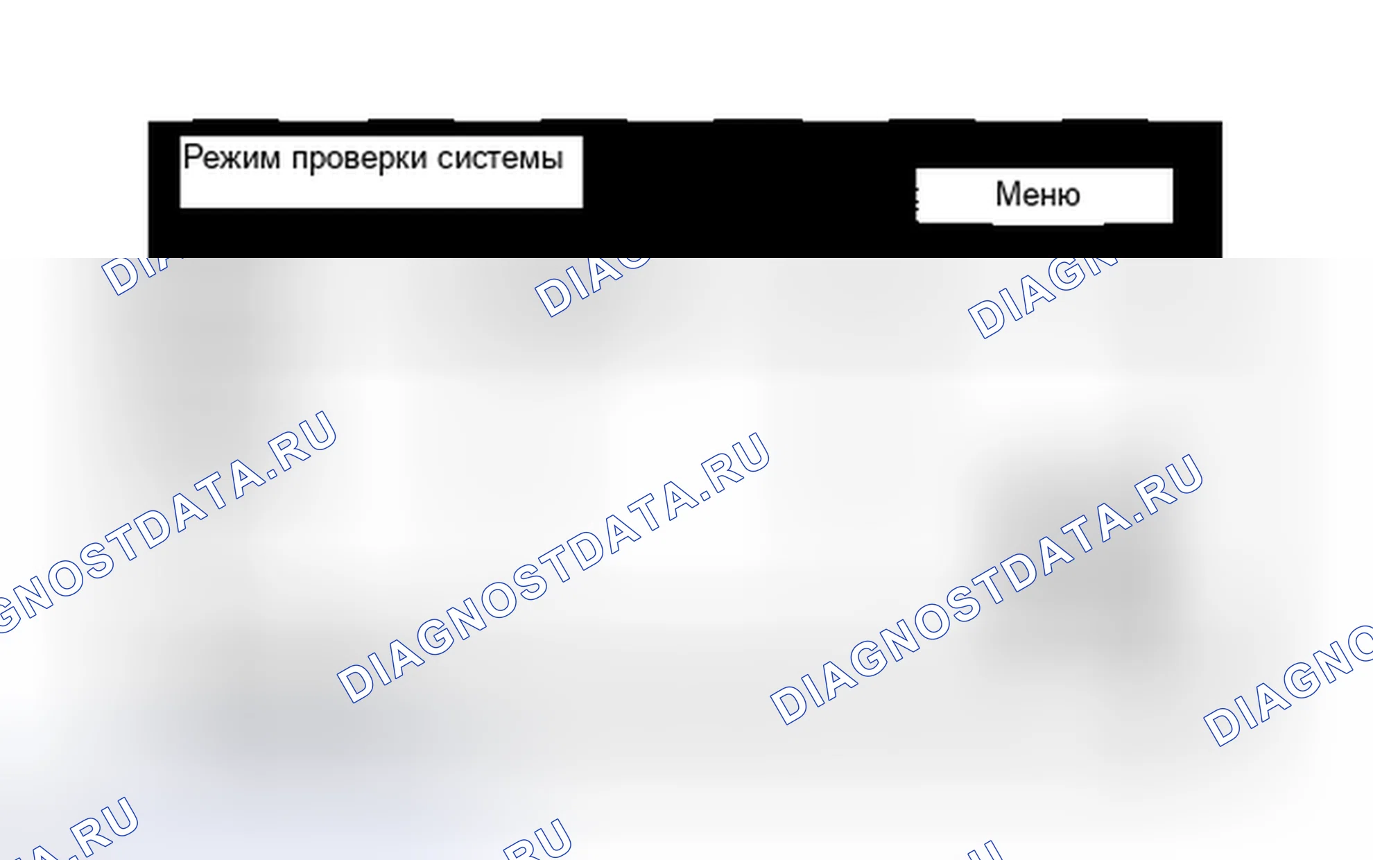 Рис. 160. Haval H6S I