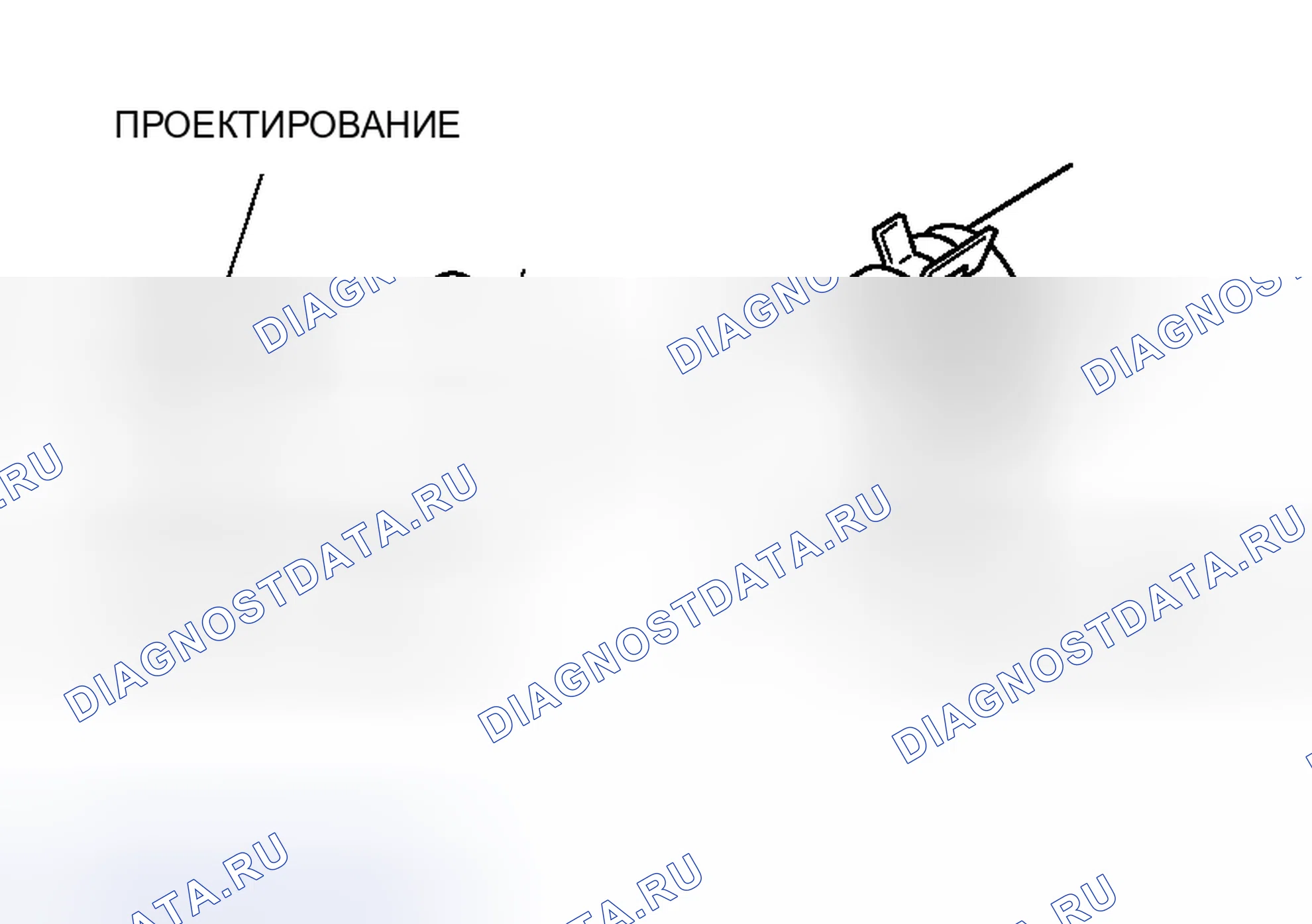 Рис. 41: > > B < < СОЕДИНЕНИЕ НИЖНЕГО ШЛАНГА РАДИАТОРА. Honda e:NS1 I