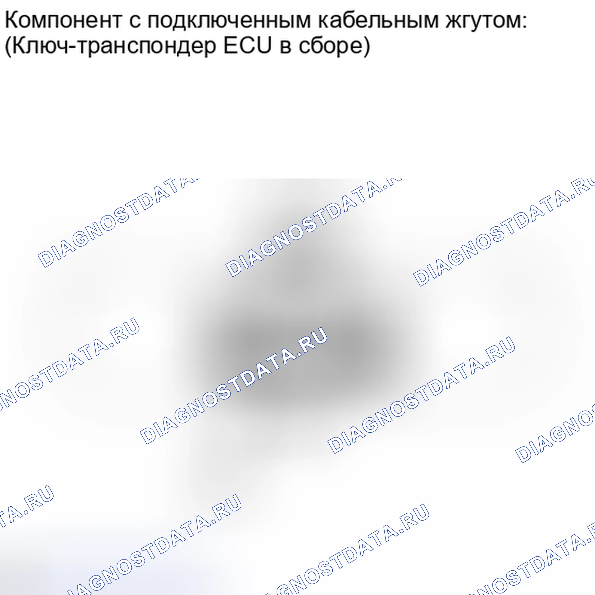 Рис. 152. Toyota Matrix E140