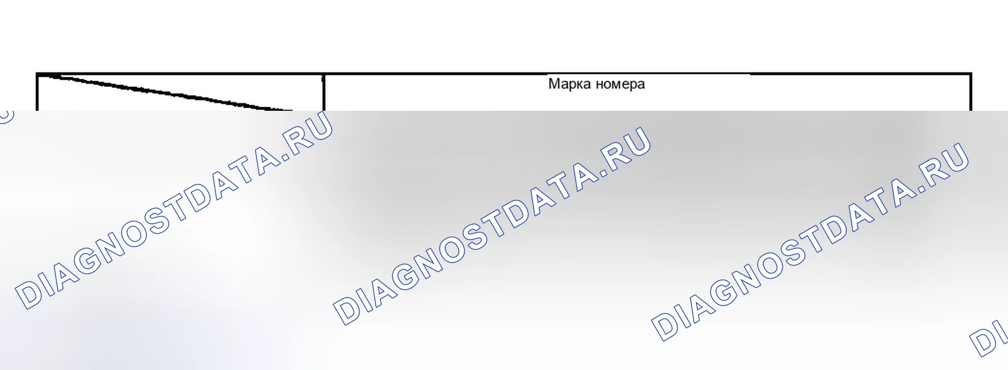 Рис. 239. Toyota Sequoia I
