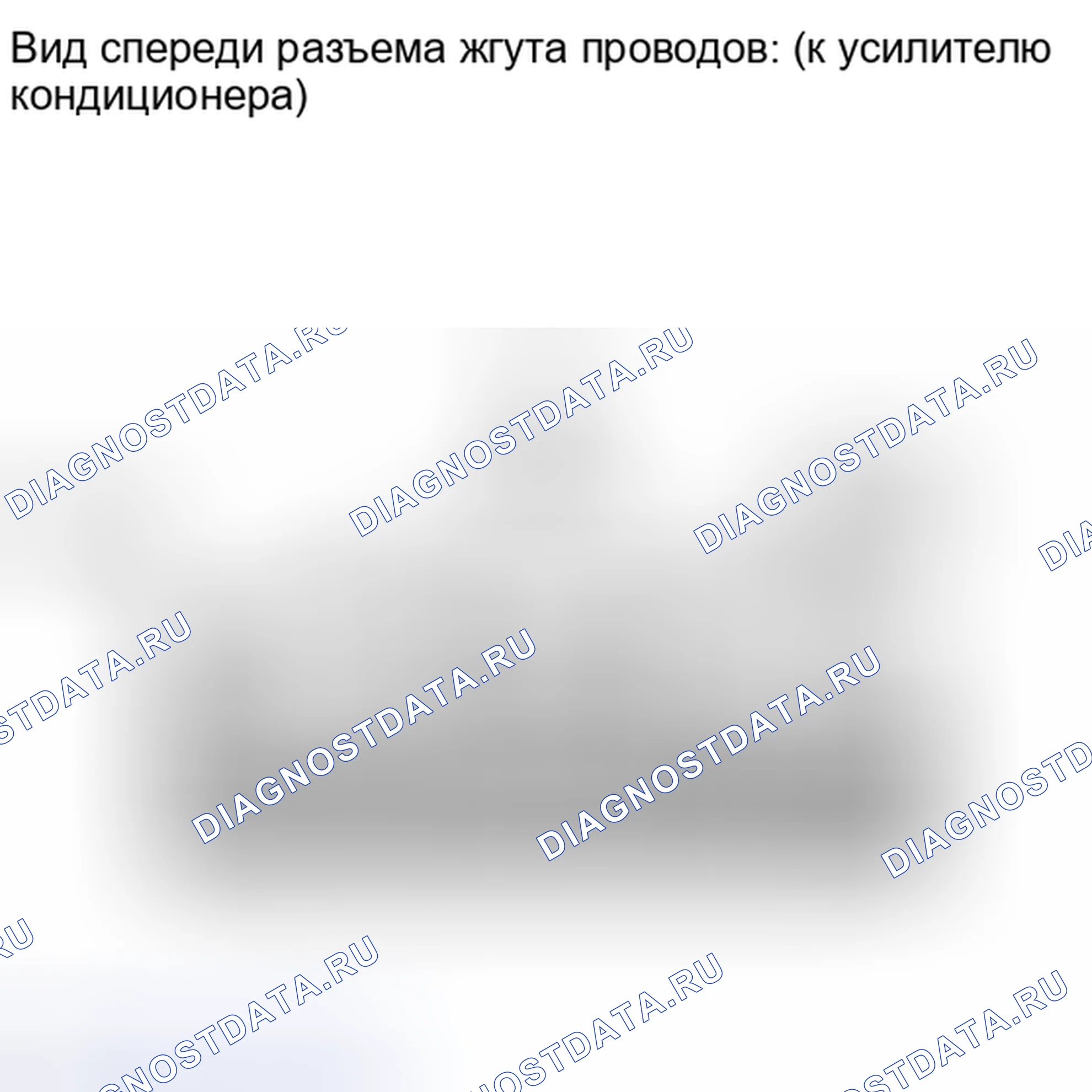 Рис. 245. Toyota Highlander II рестайлинг