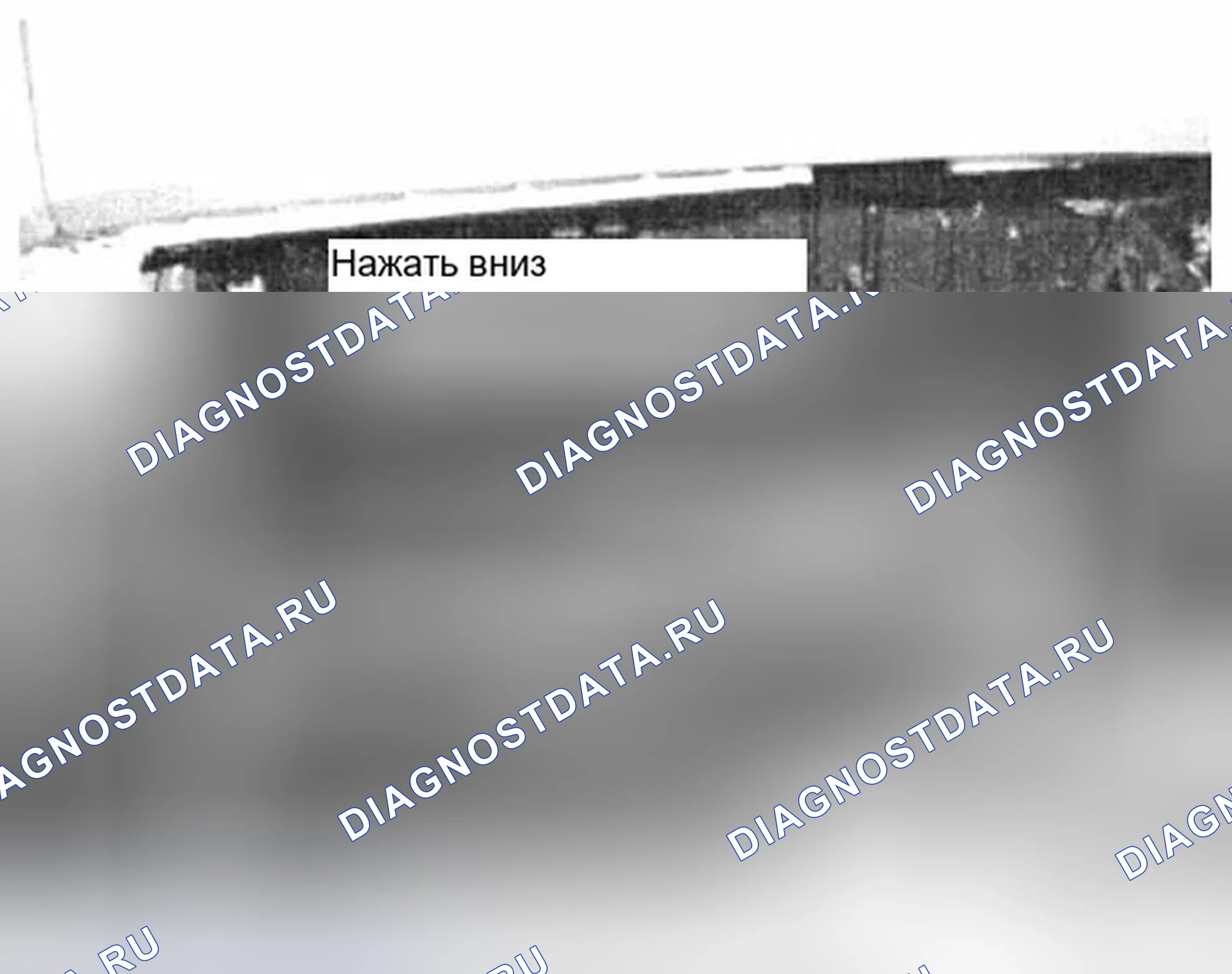 Рис. 5. Hyundai Sonata IV
