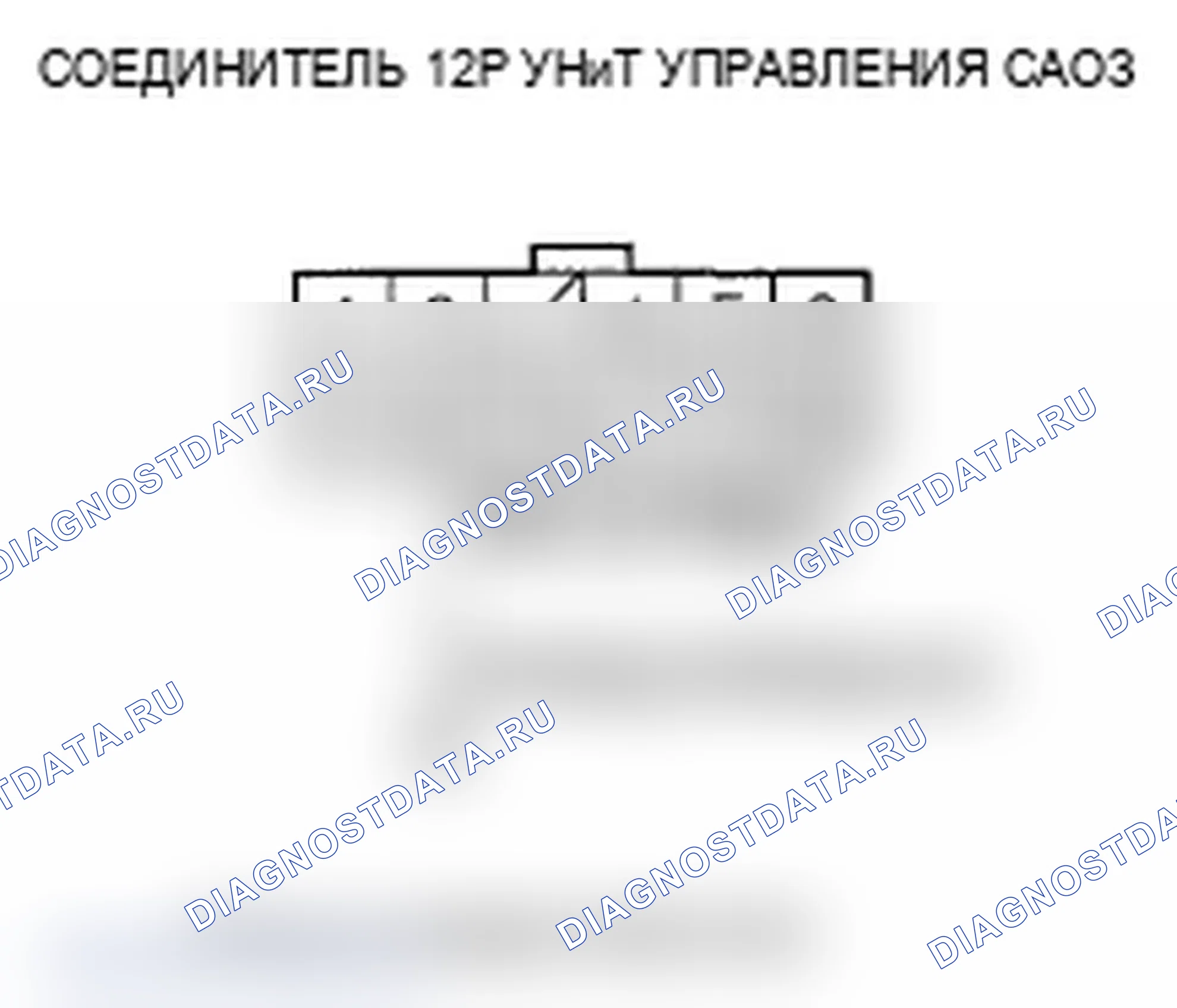 Рис. 164. Acura RL II