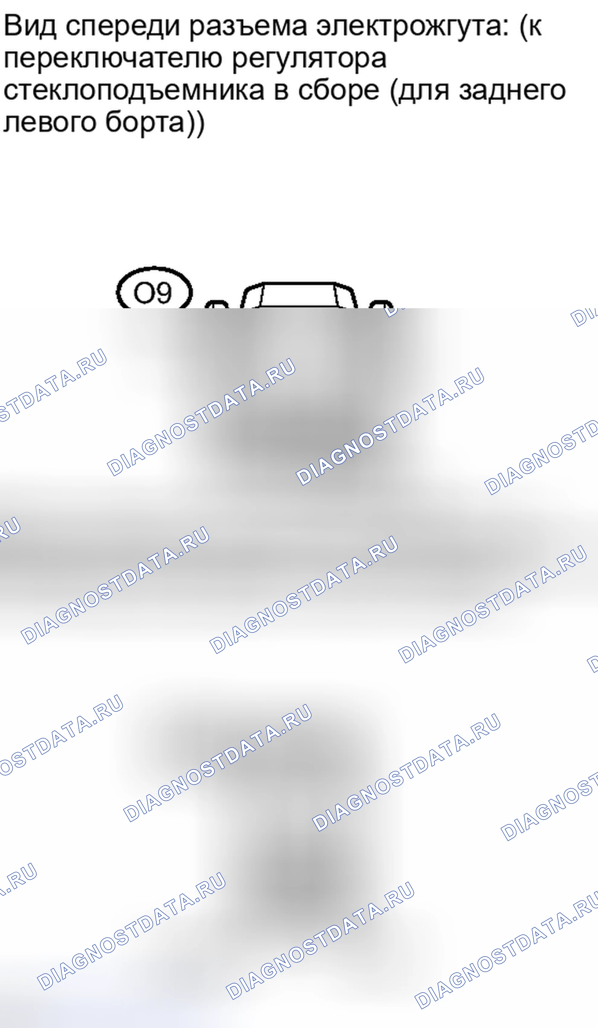 Рис. 116. Lexus IS F I