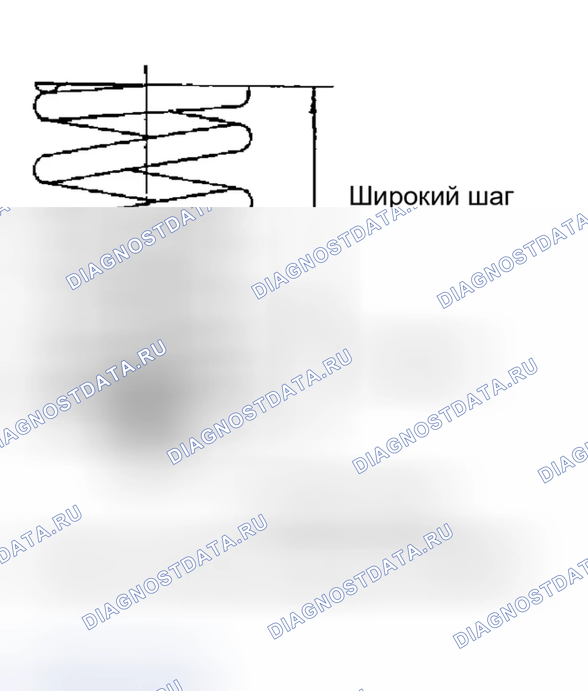 Рис. 323. Infiniti FX35 I