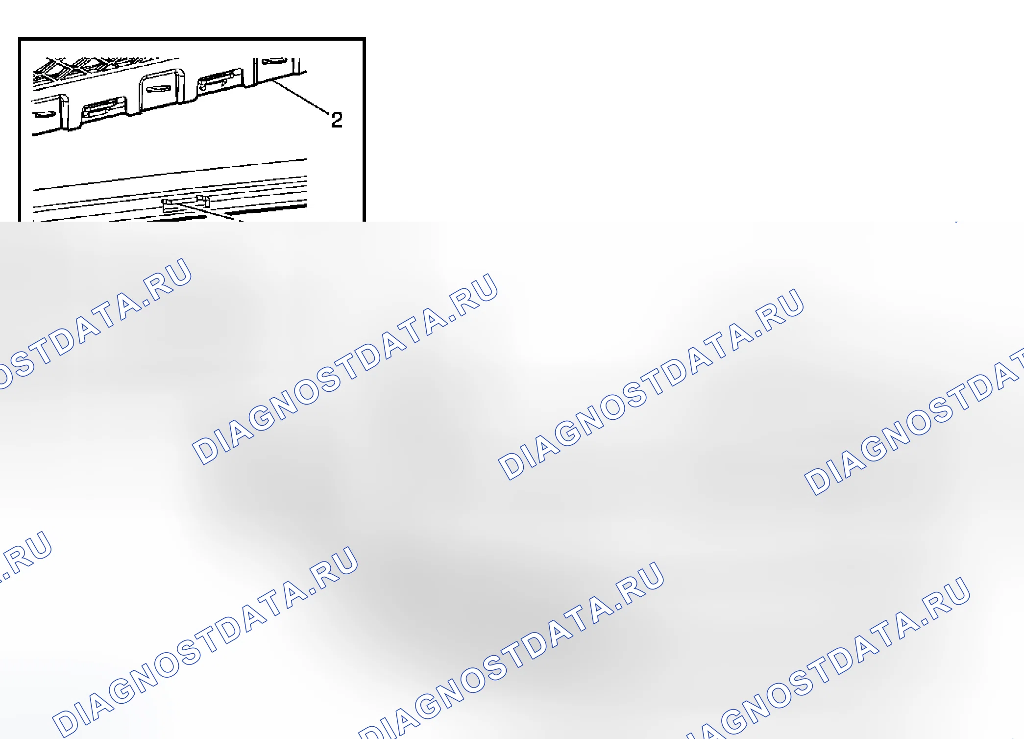 Рис. 49: Замена верхней панели переднего бампера (OUTLOOK). Chevrolet Traverse I