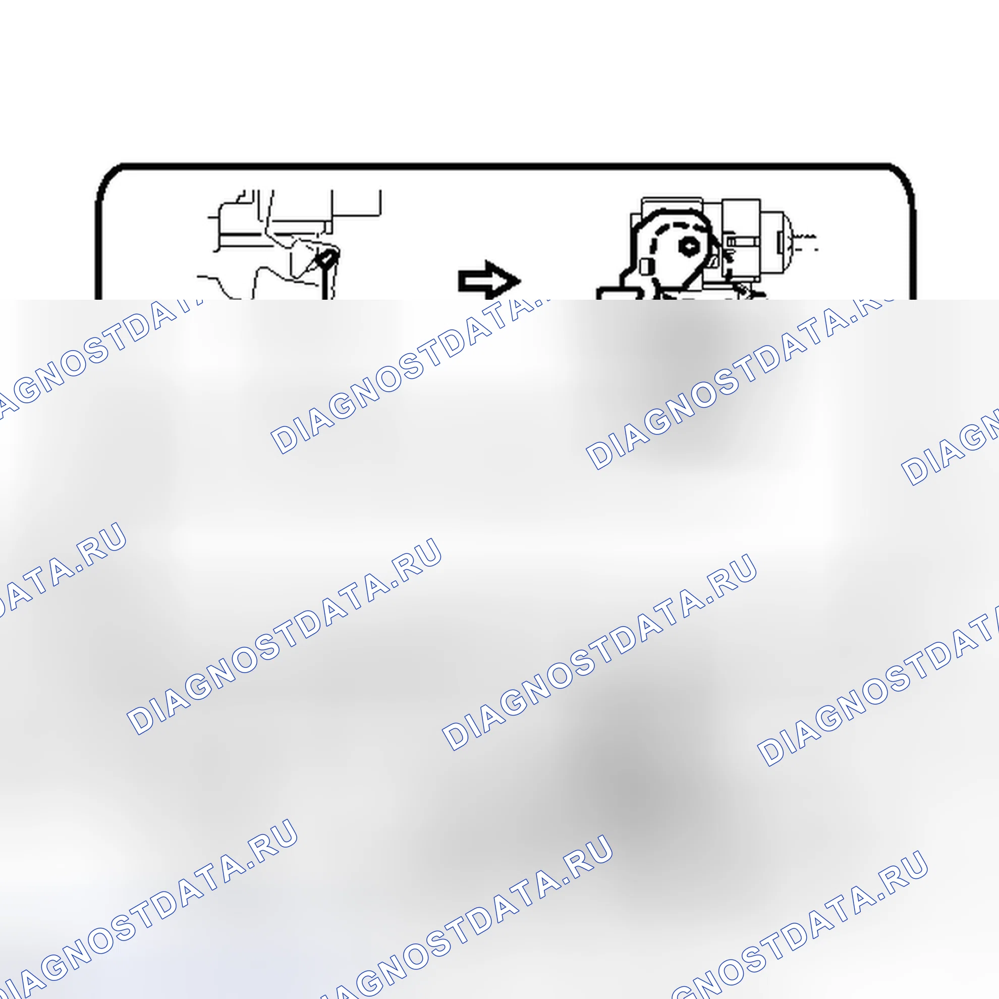 Рис. 89. Haval H6S I