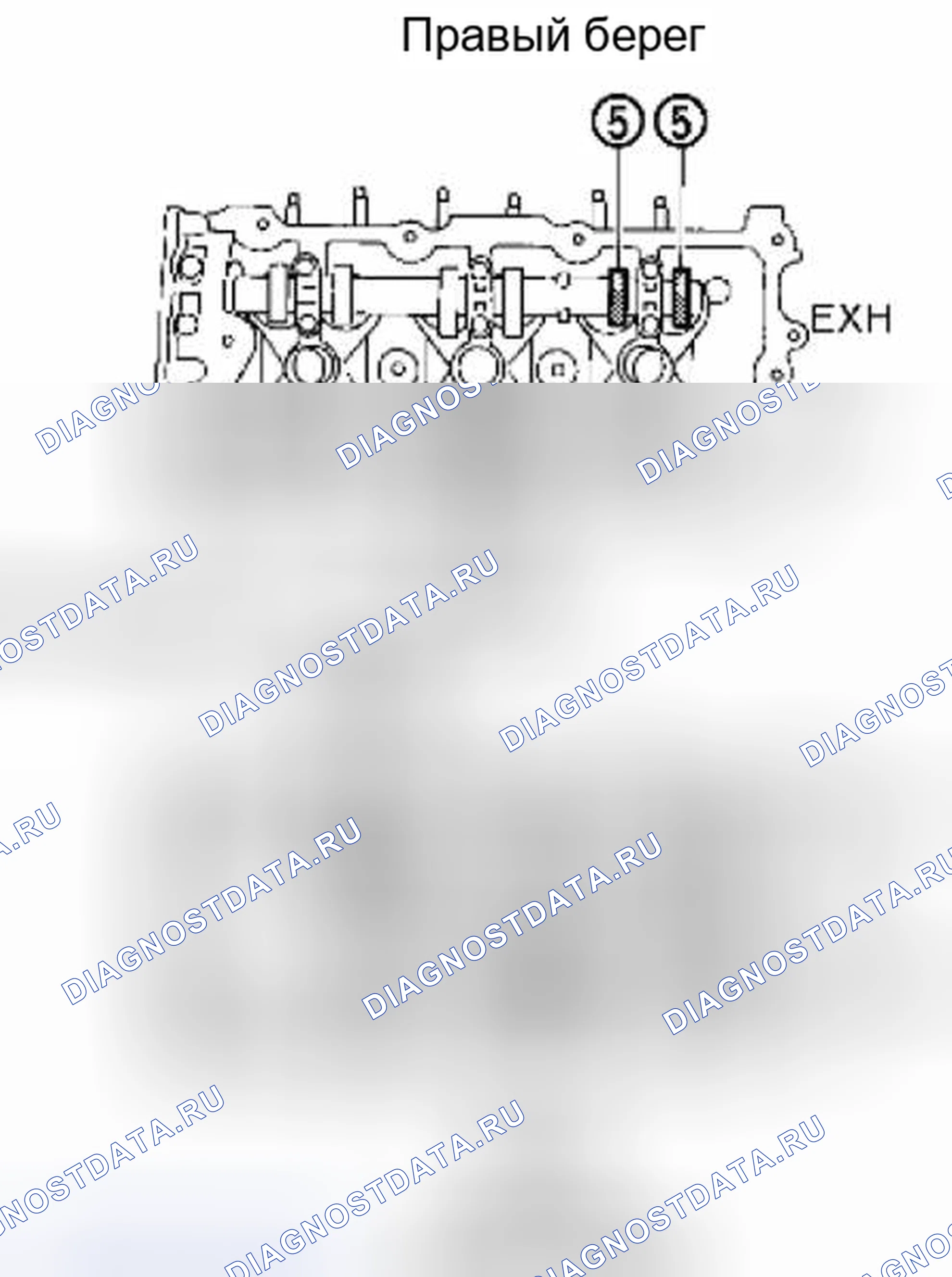 Рис. 223. Suzuki Equator I