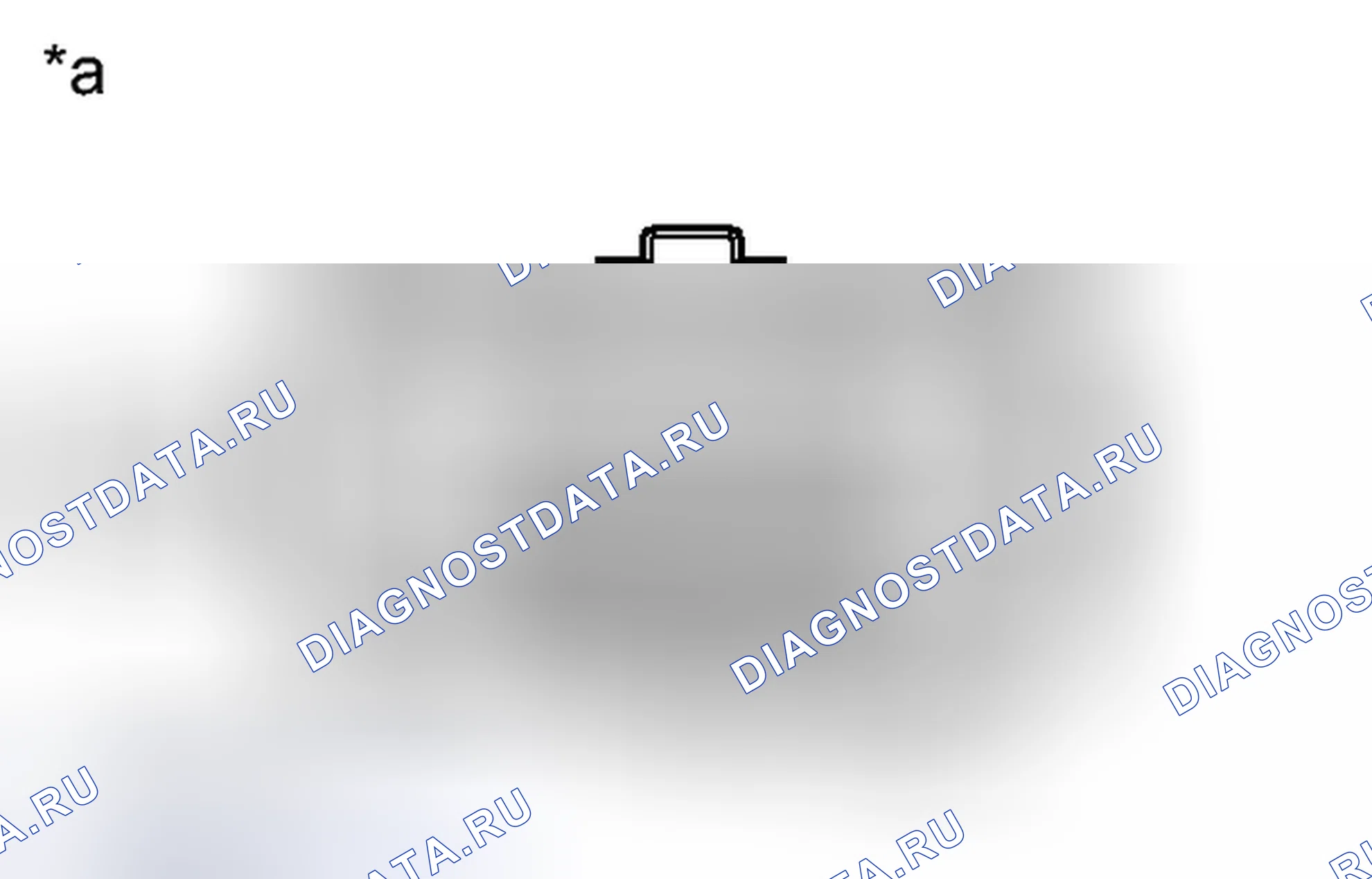 Рис. 249: ПОРЯДОК ВЫПОЛНЕНИЯ РАБОТ. Toyota Sienna III