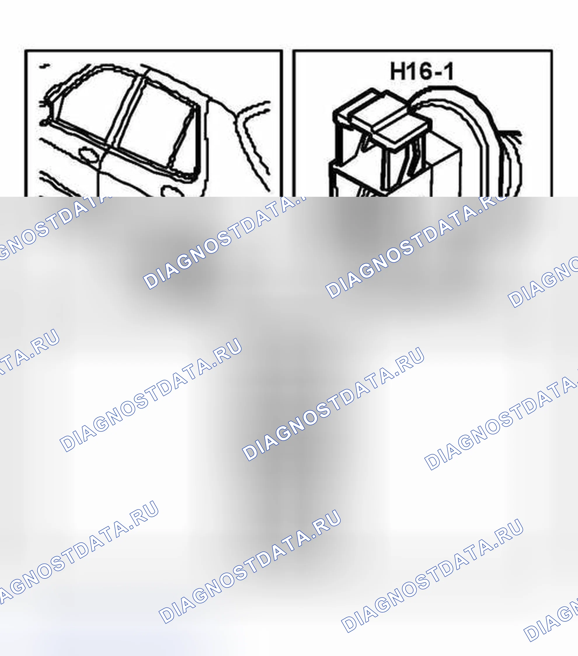 Рис. 281: Соединитель H16-1. Kia Picanto II рестайлинг